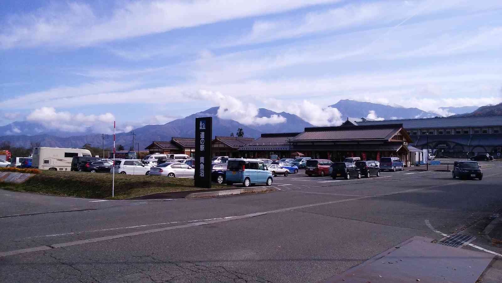 投稿された画像