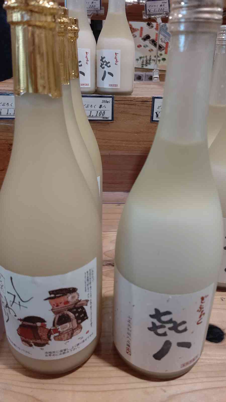 投稿された画像