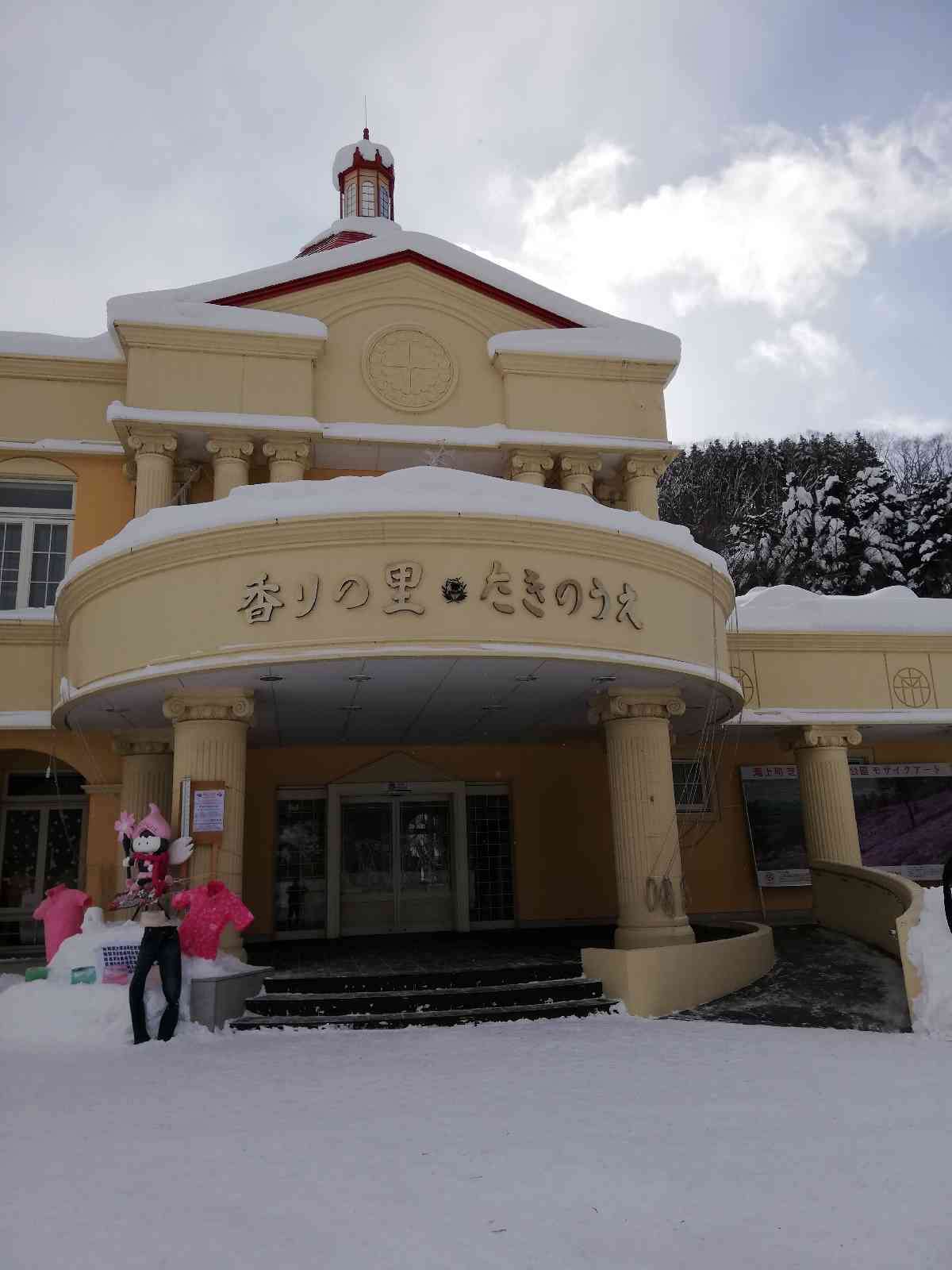 投稿された画像