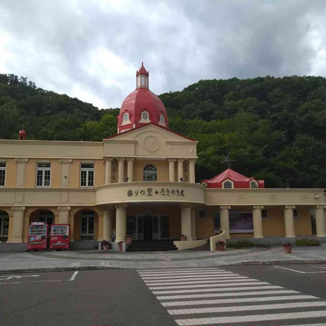 投稿された画像