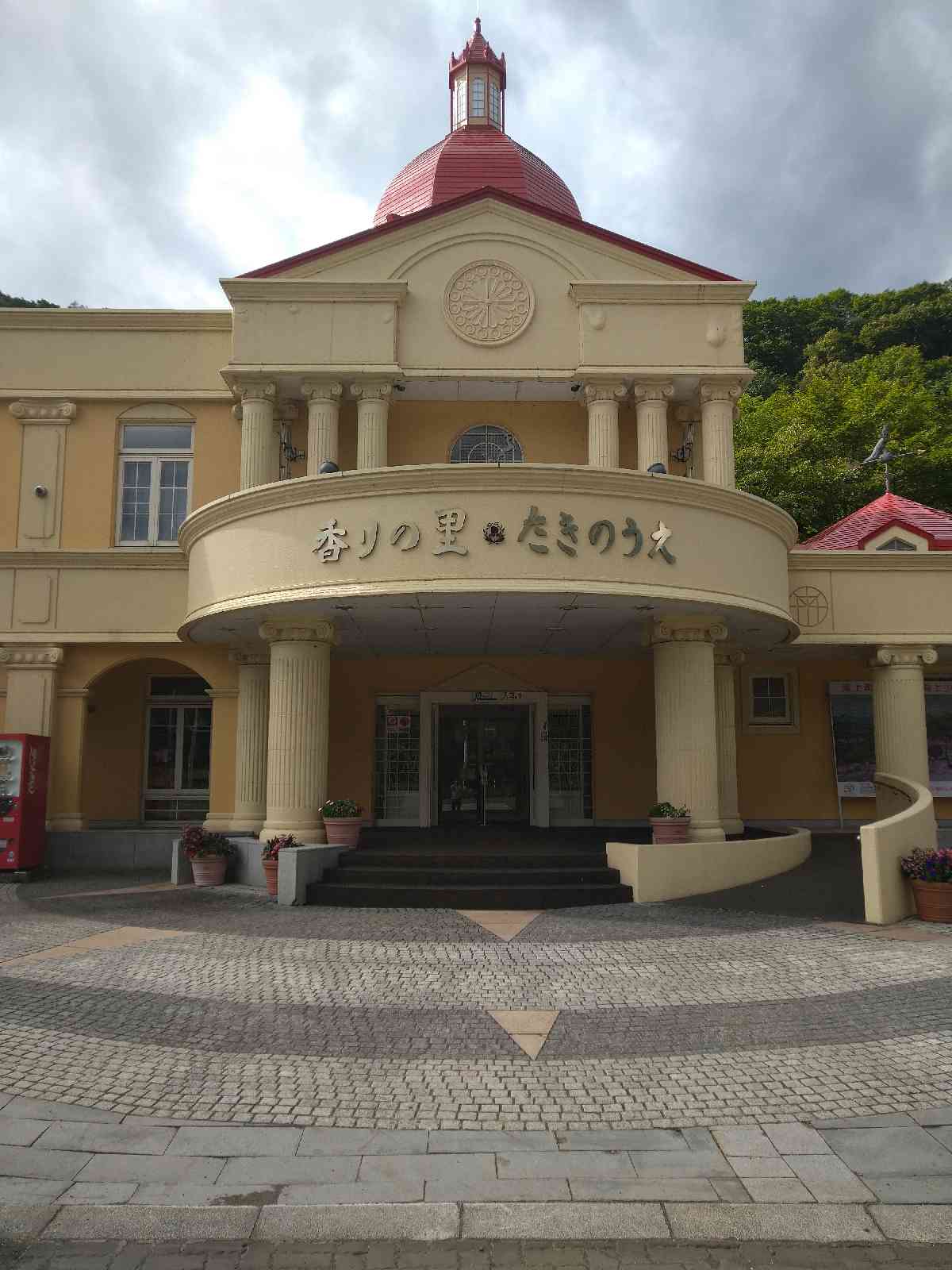 投稿された画像