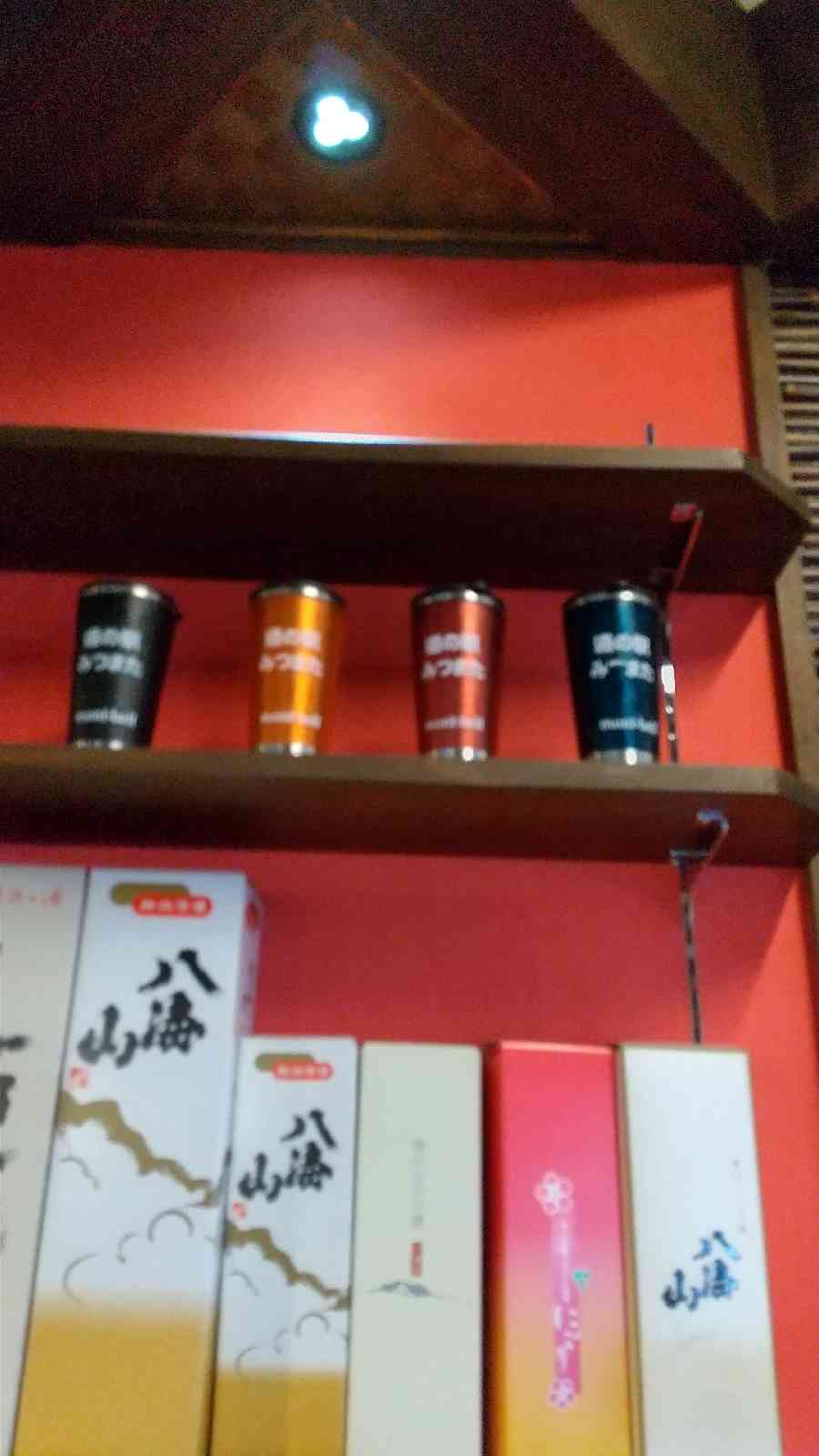 投稿された画像