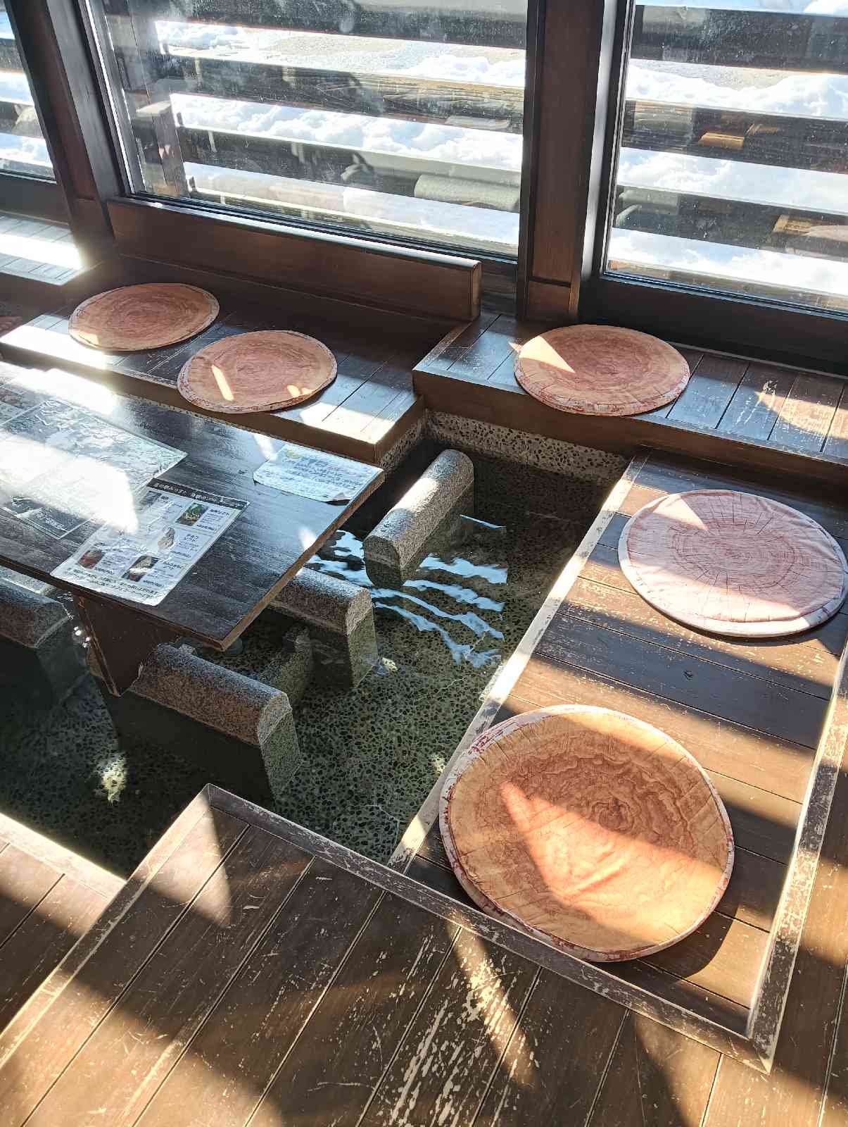 道の駅 みつまたの写真