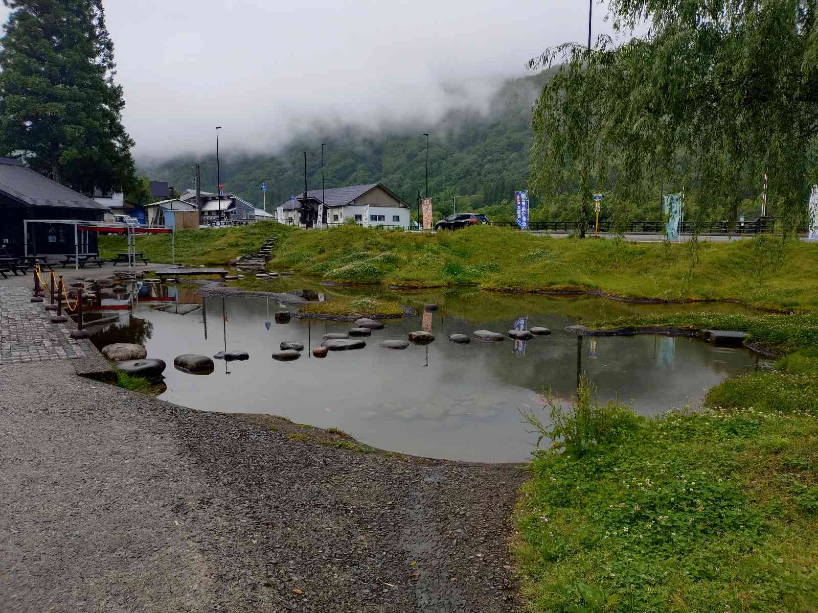 道の駅 みつまたの写真