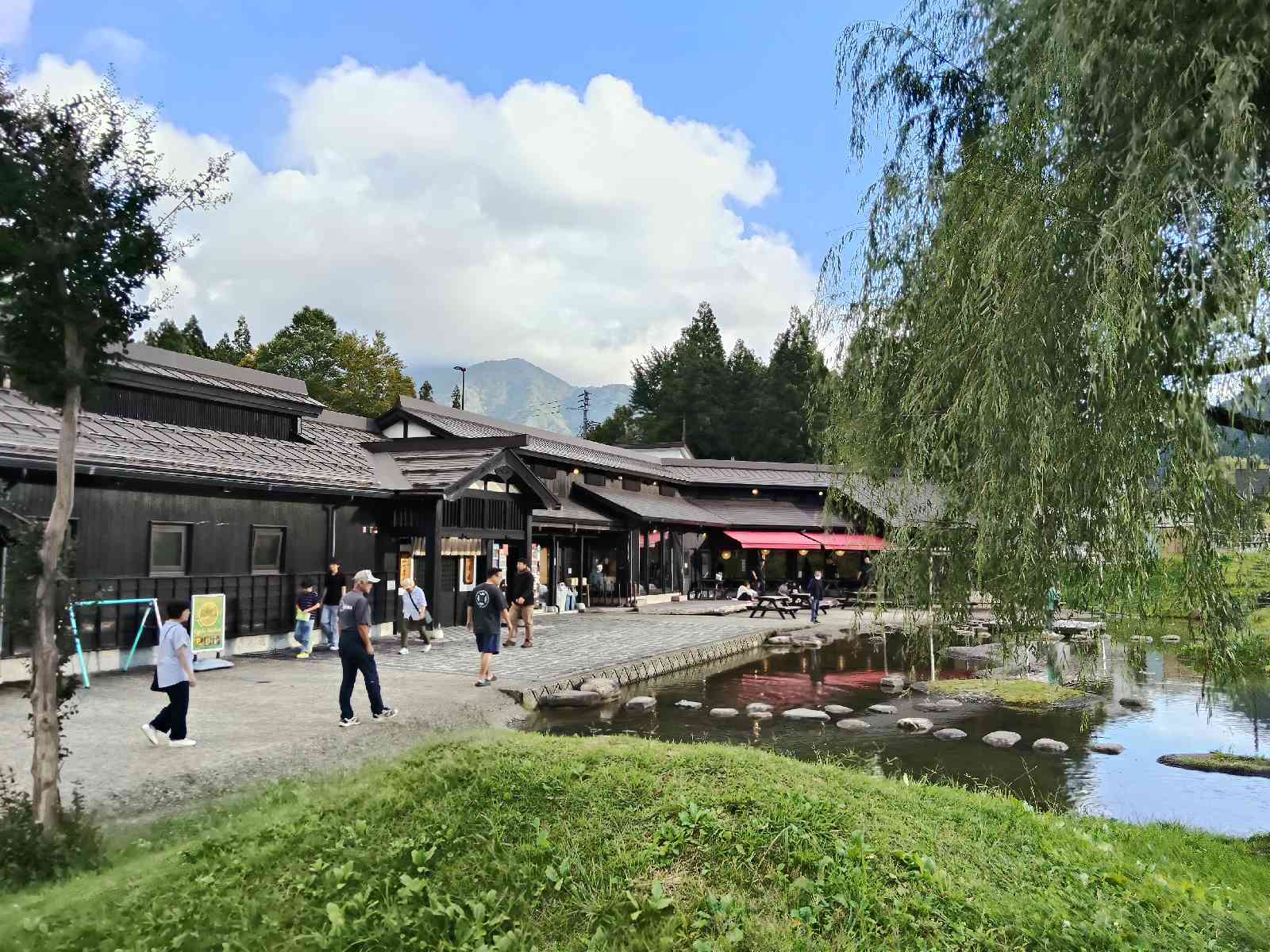 道の駅 みつまたの写真