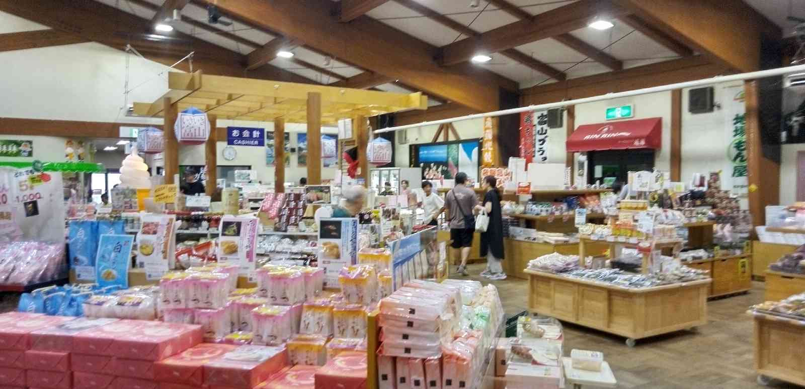 道の駅 細入の写真
