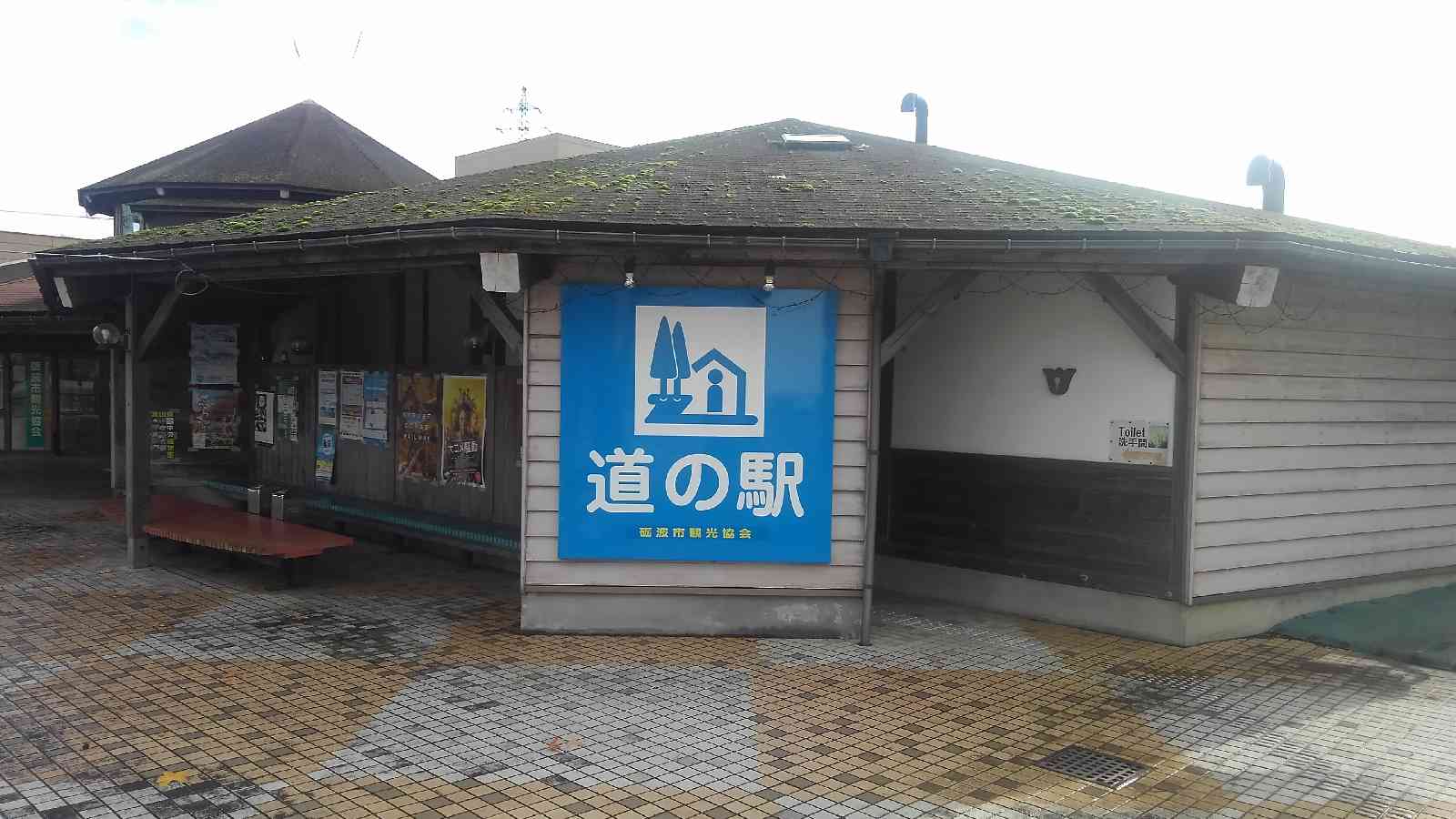 投稿された画像