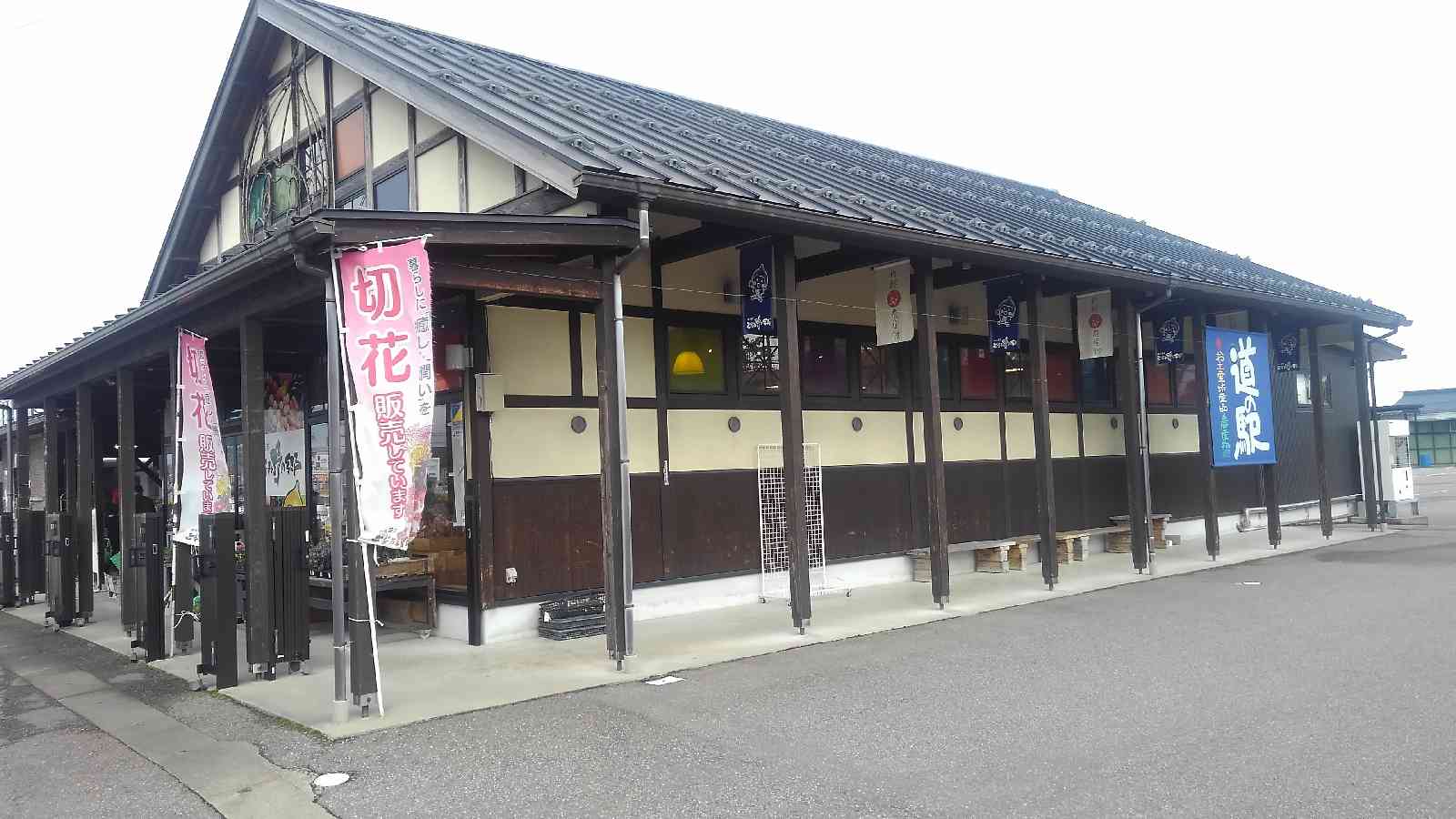 投稿された画像