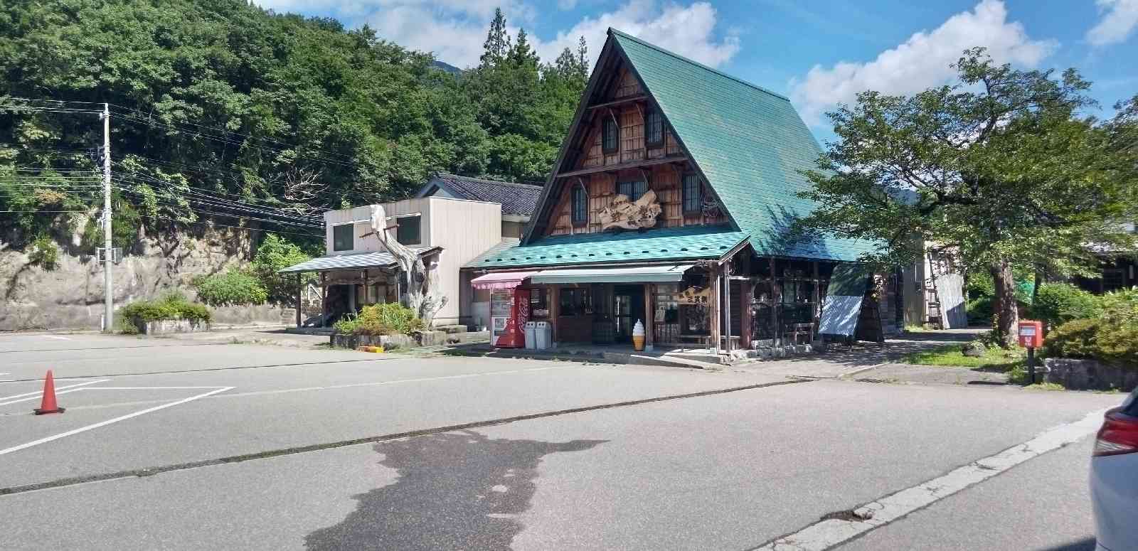 道の駅 上平の写真