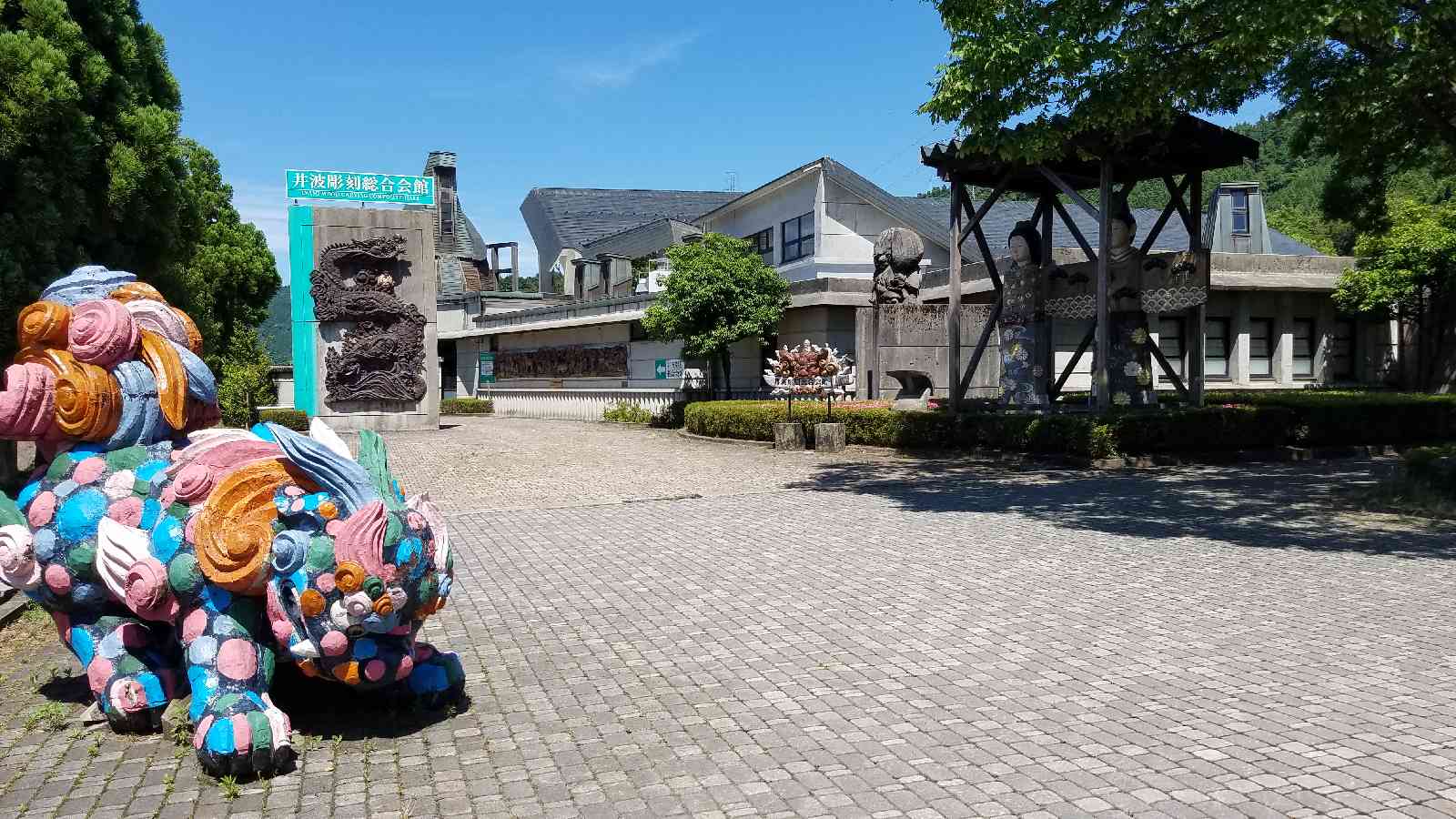 投稿された画像