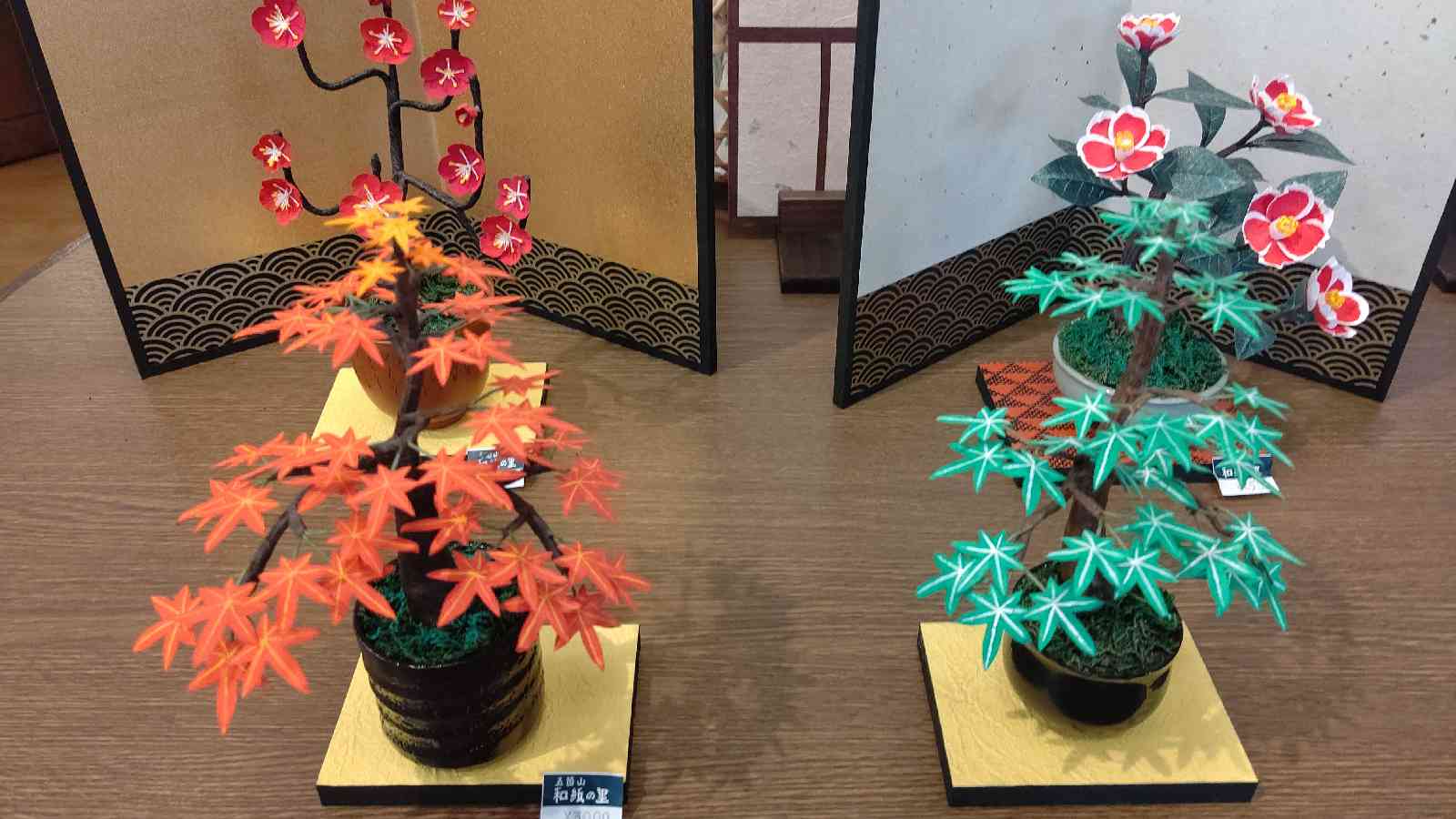 投稿された画像