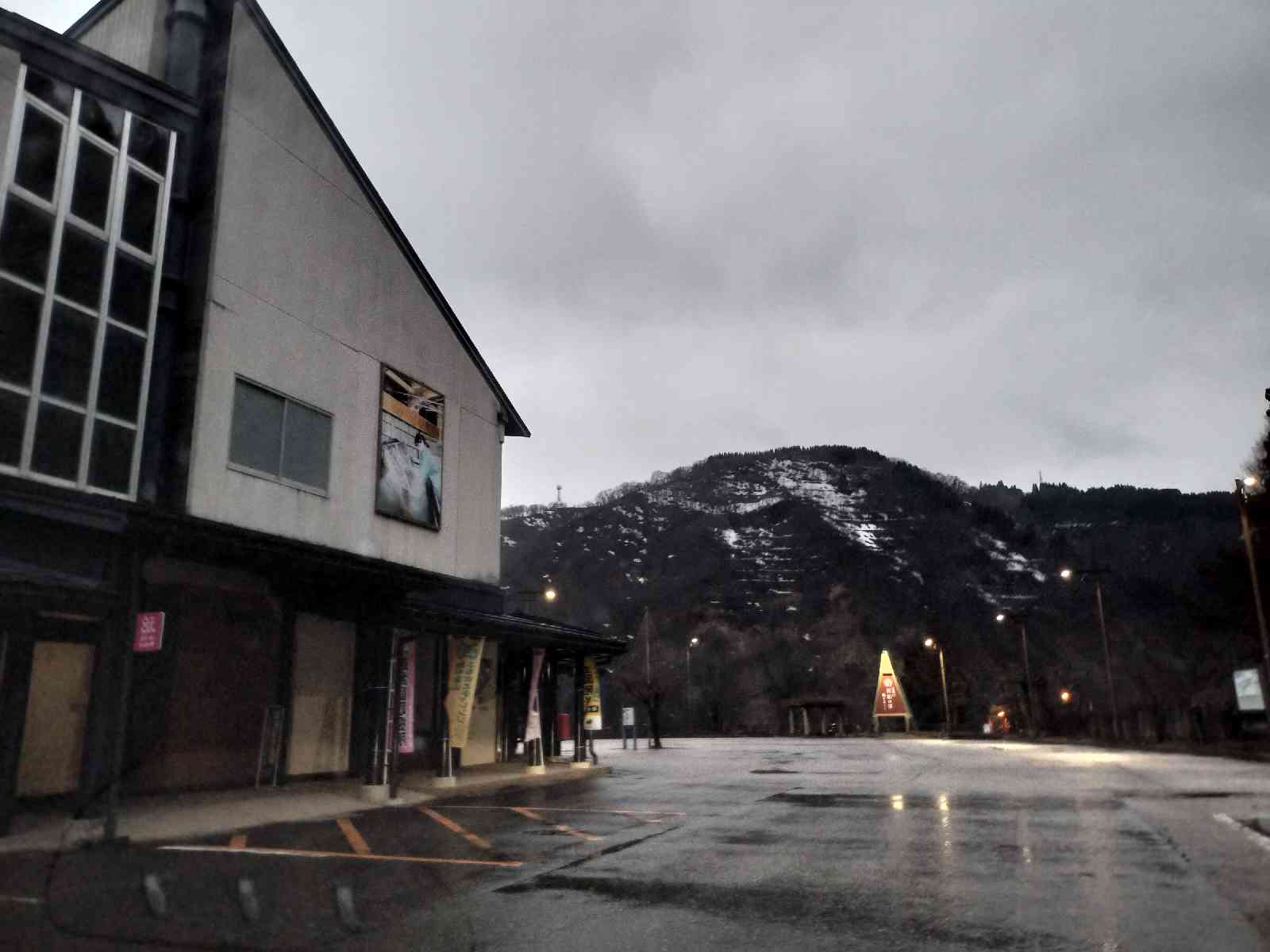 投稿された画像