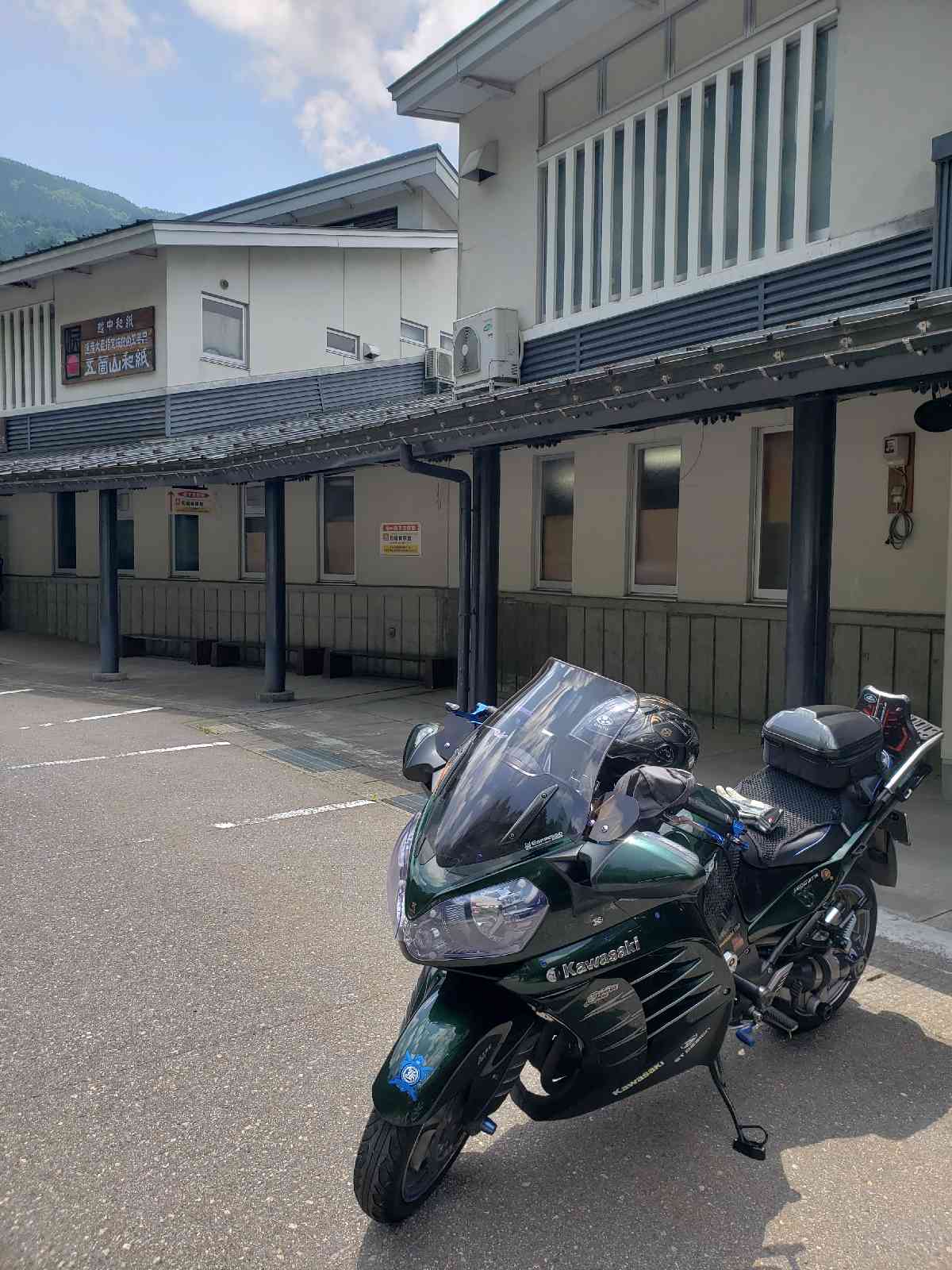 投稿された画像