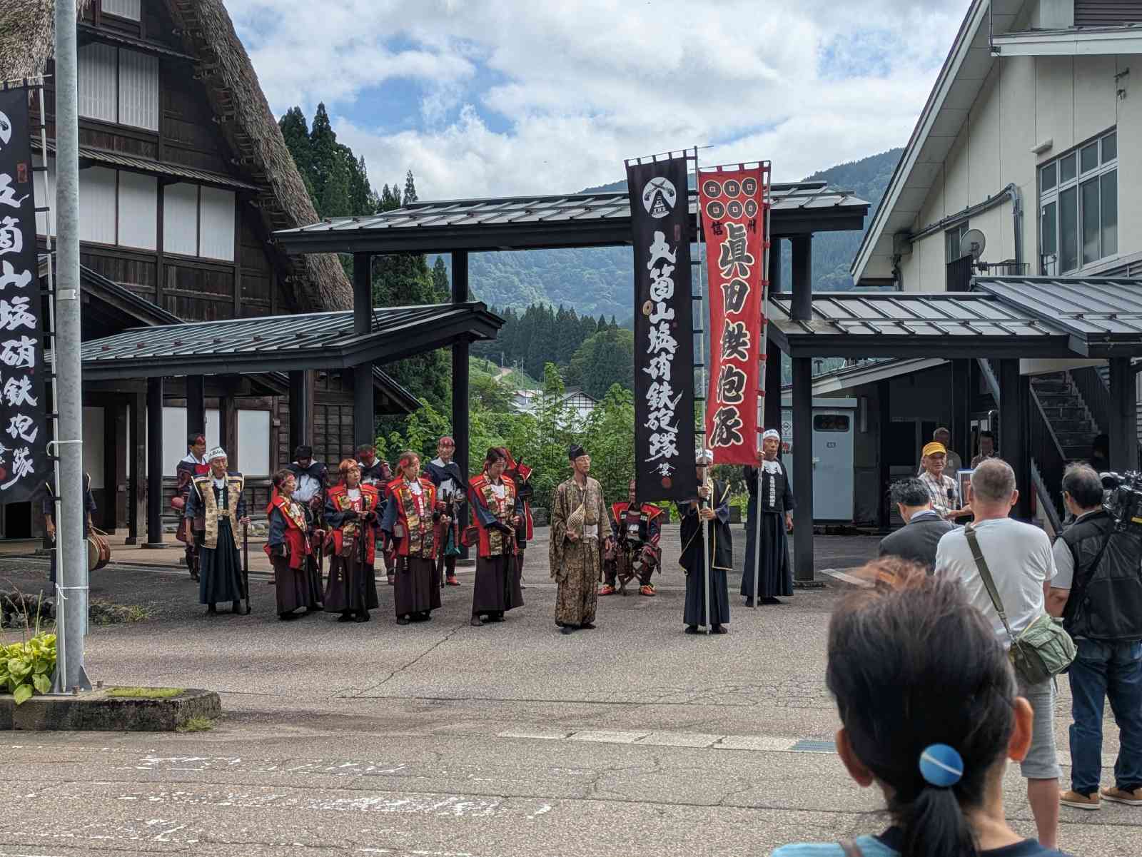 道の駅 たいらの写真