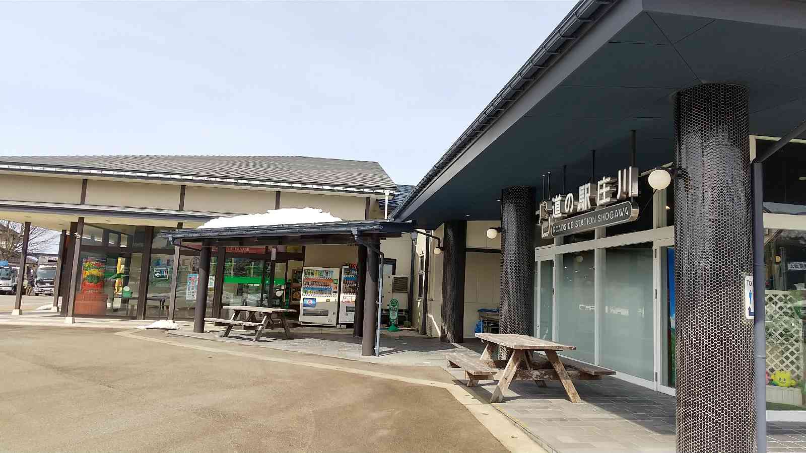 投稿された画像