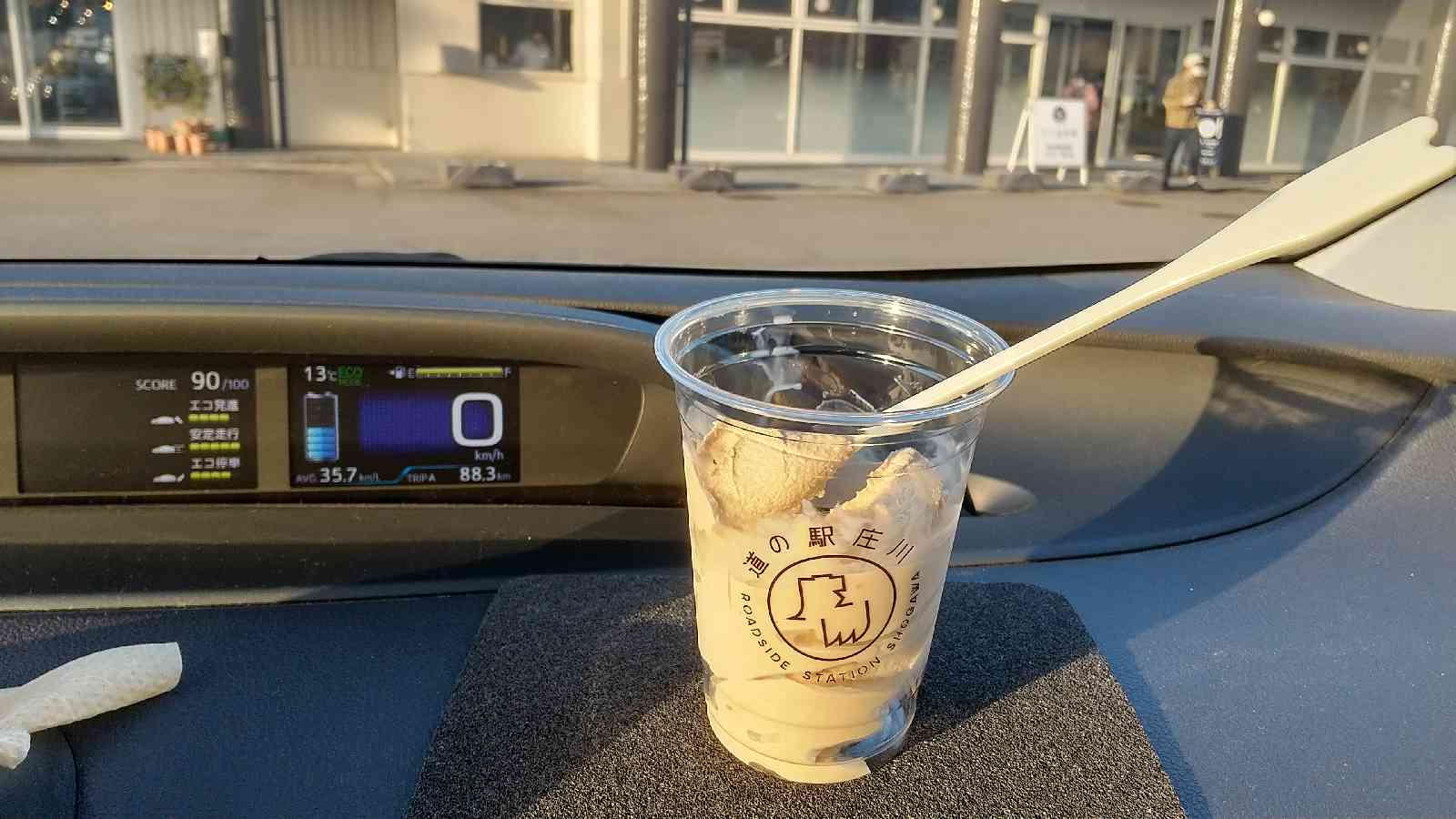 投稿された画像