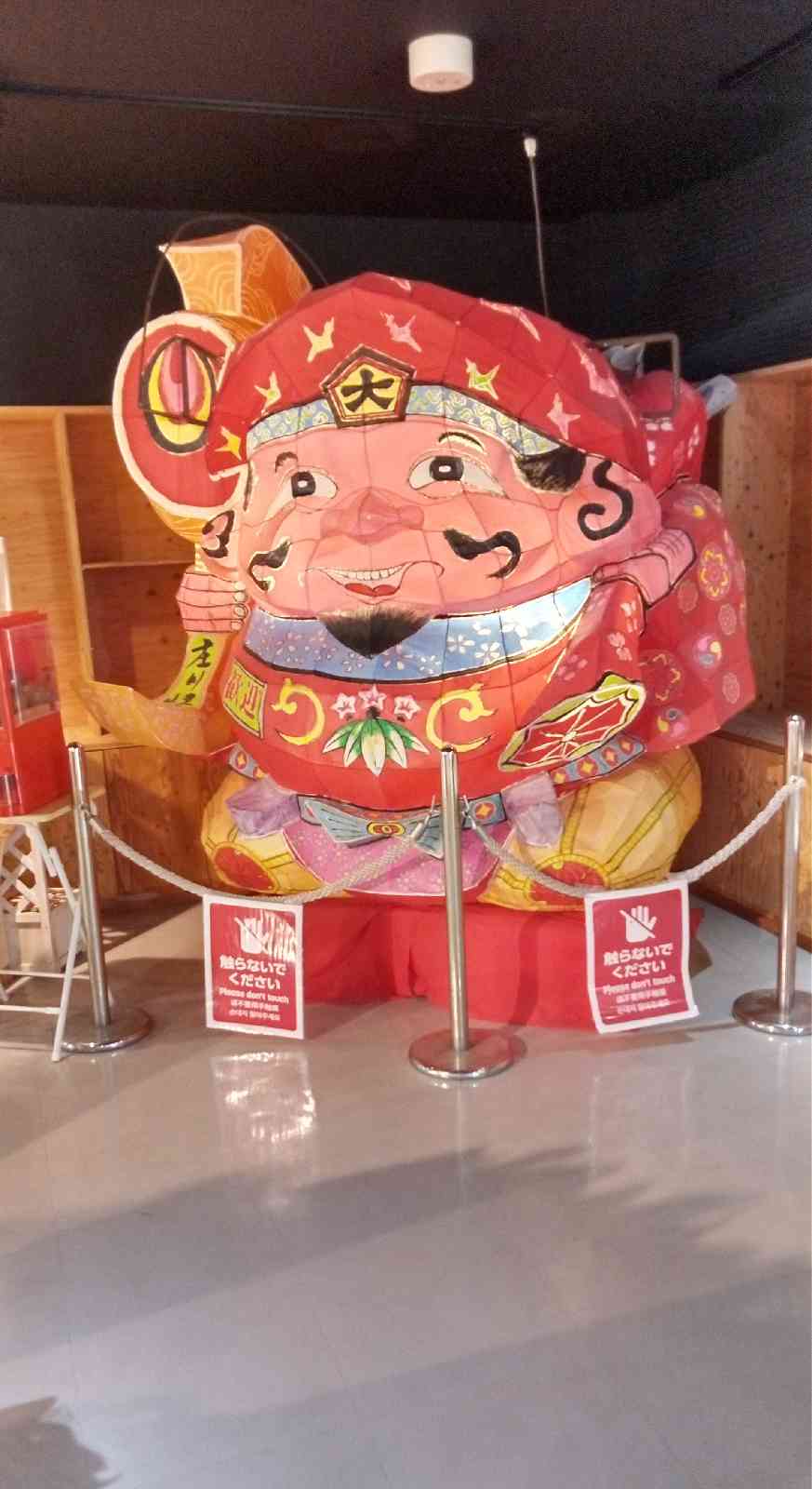 道の駅 庄川の写真