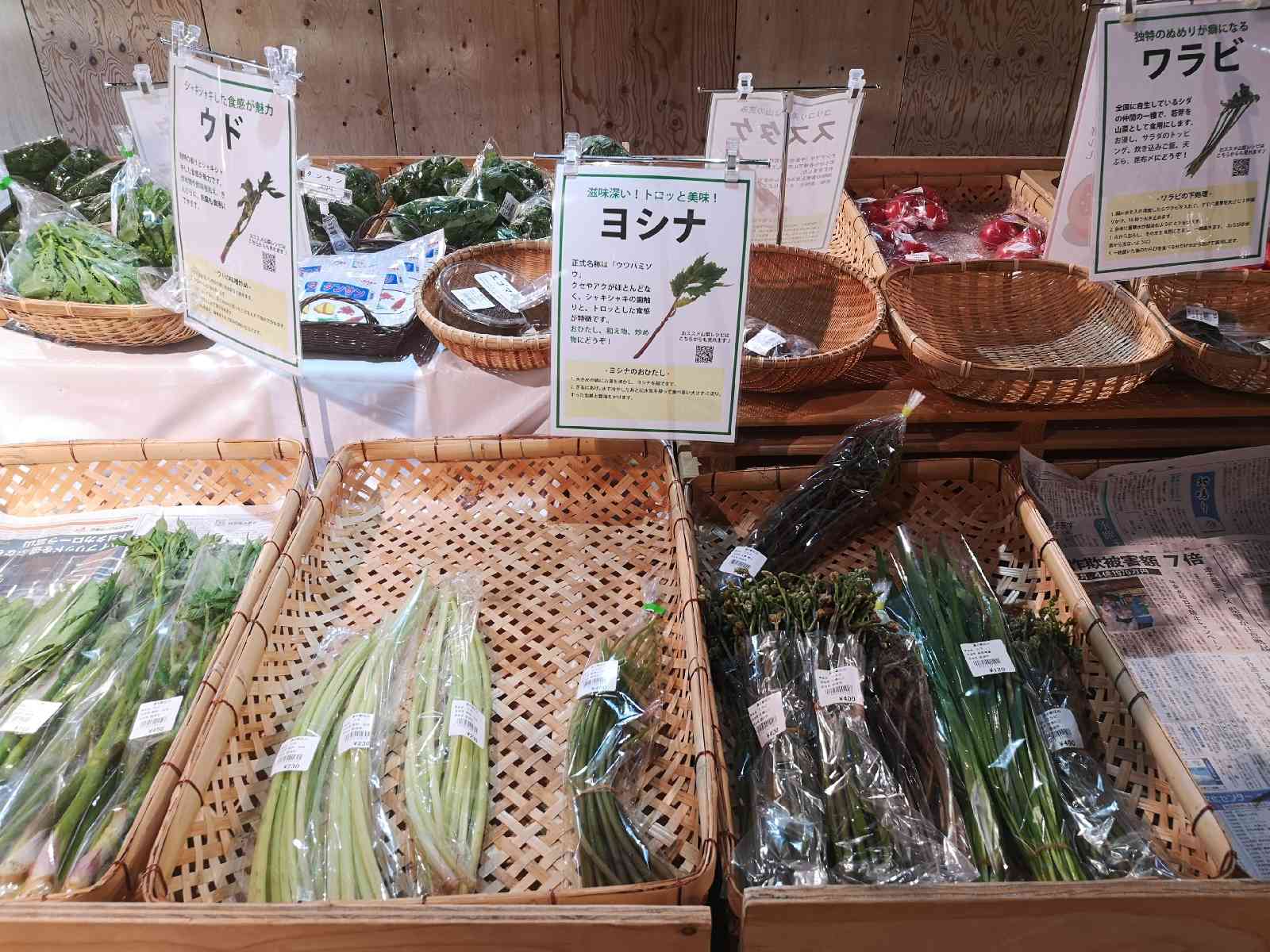 道の駅 庄川の写真