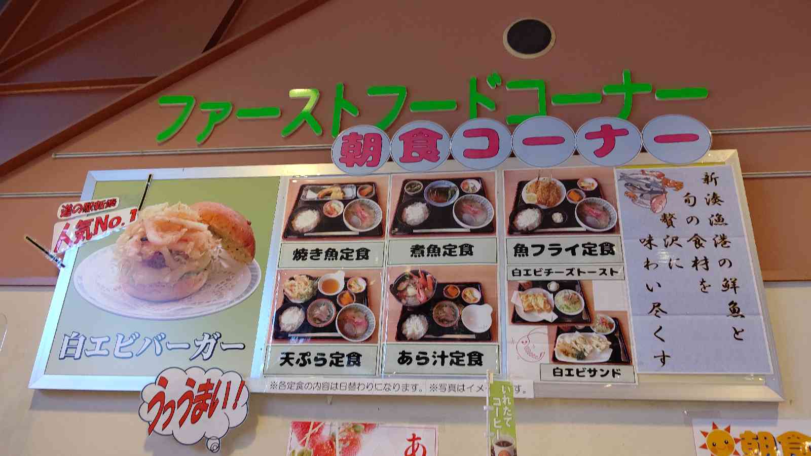 投稿された画像