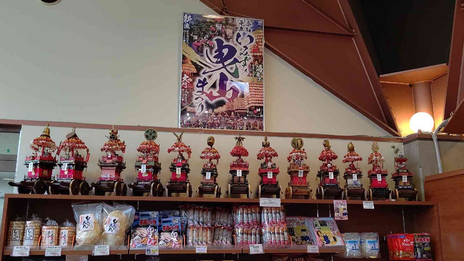 投稿された画像
