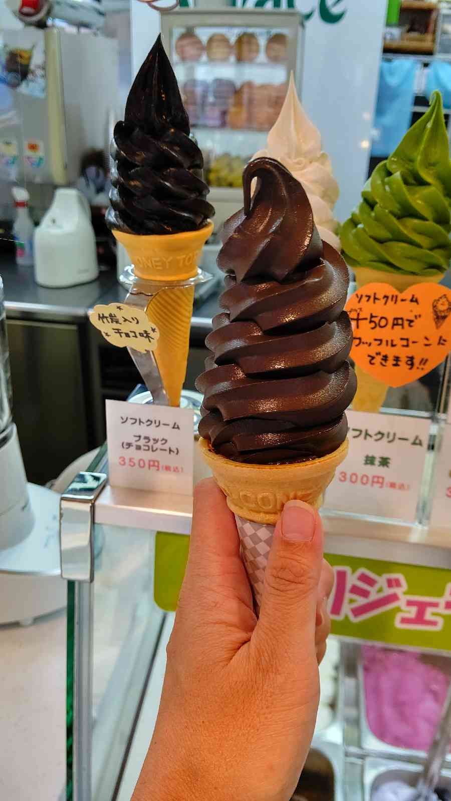 投稿された画像