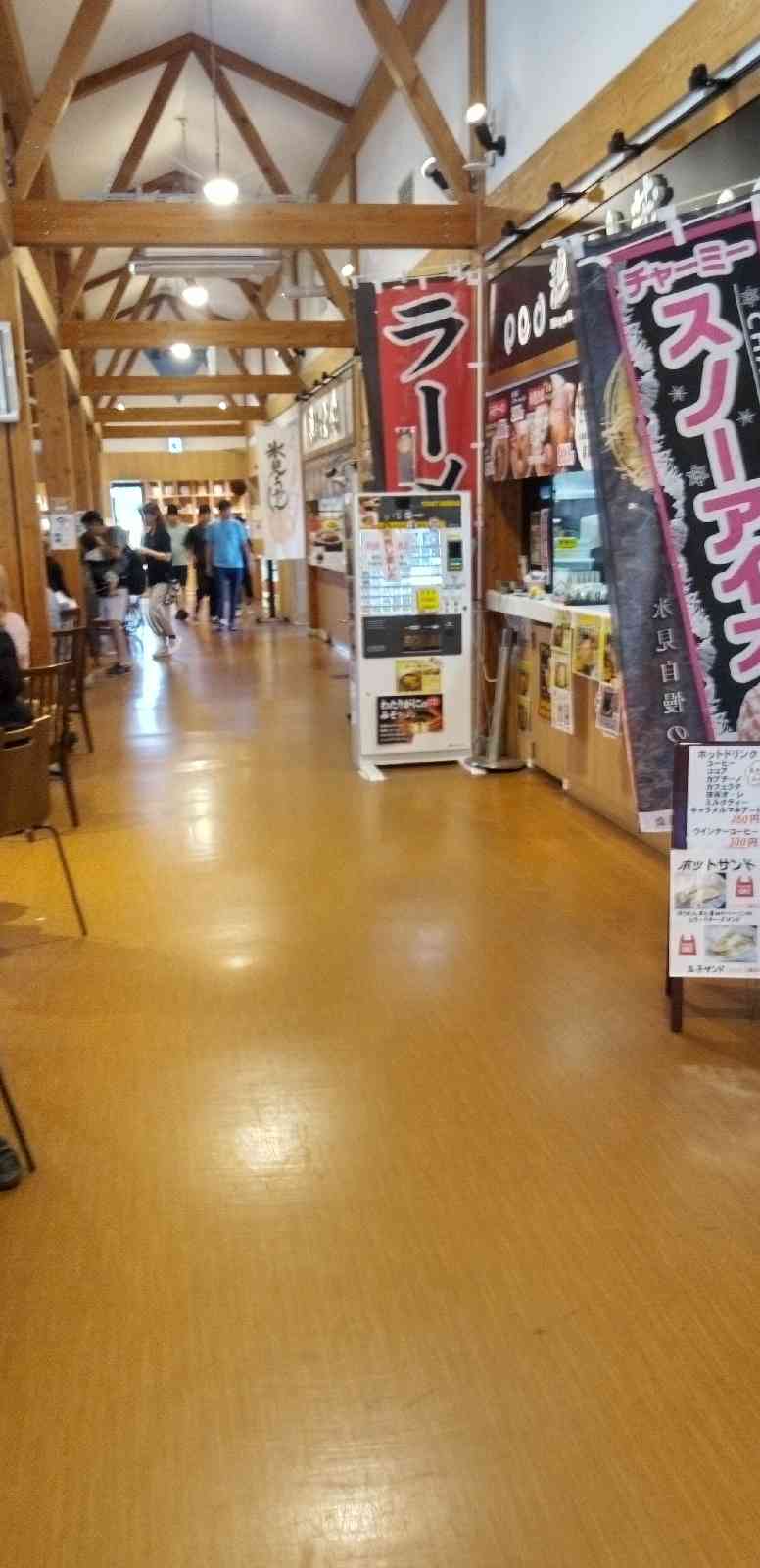道の駅 氷見の写真