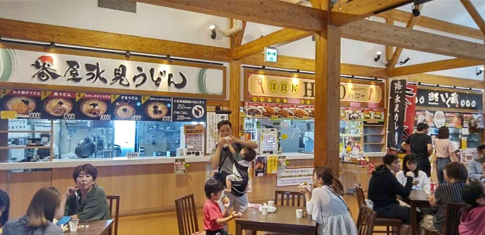 道の駅 氷見の写真