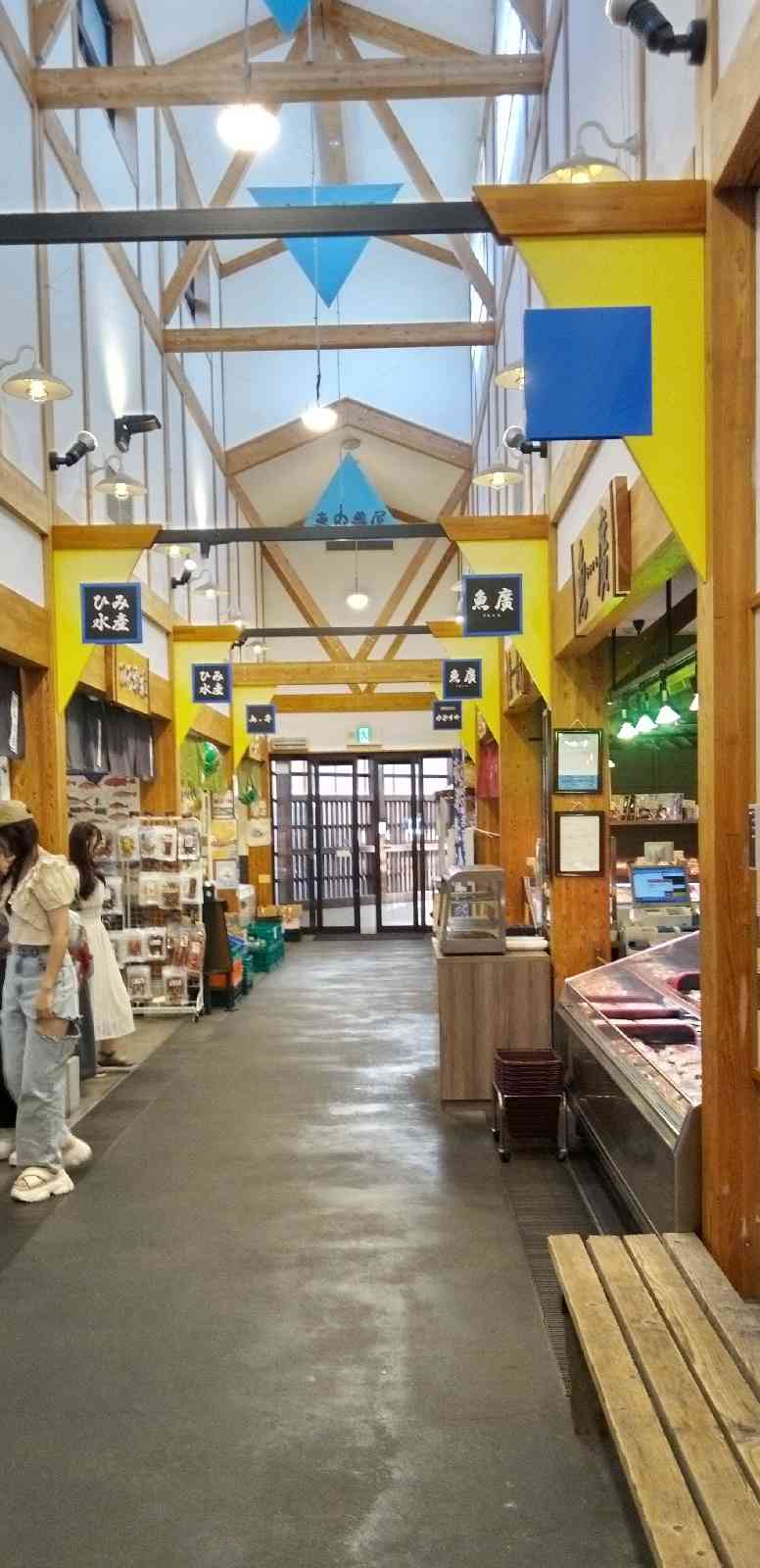 道の駅 氷見の写真