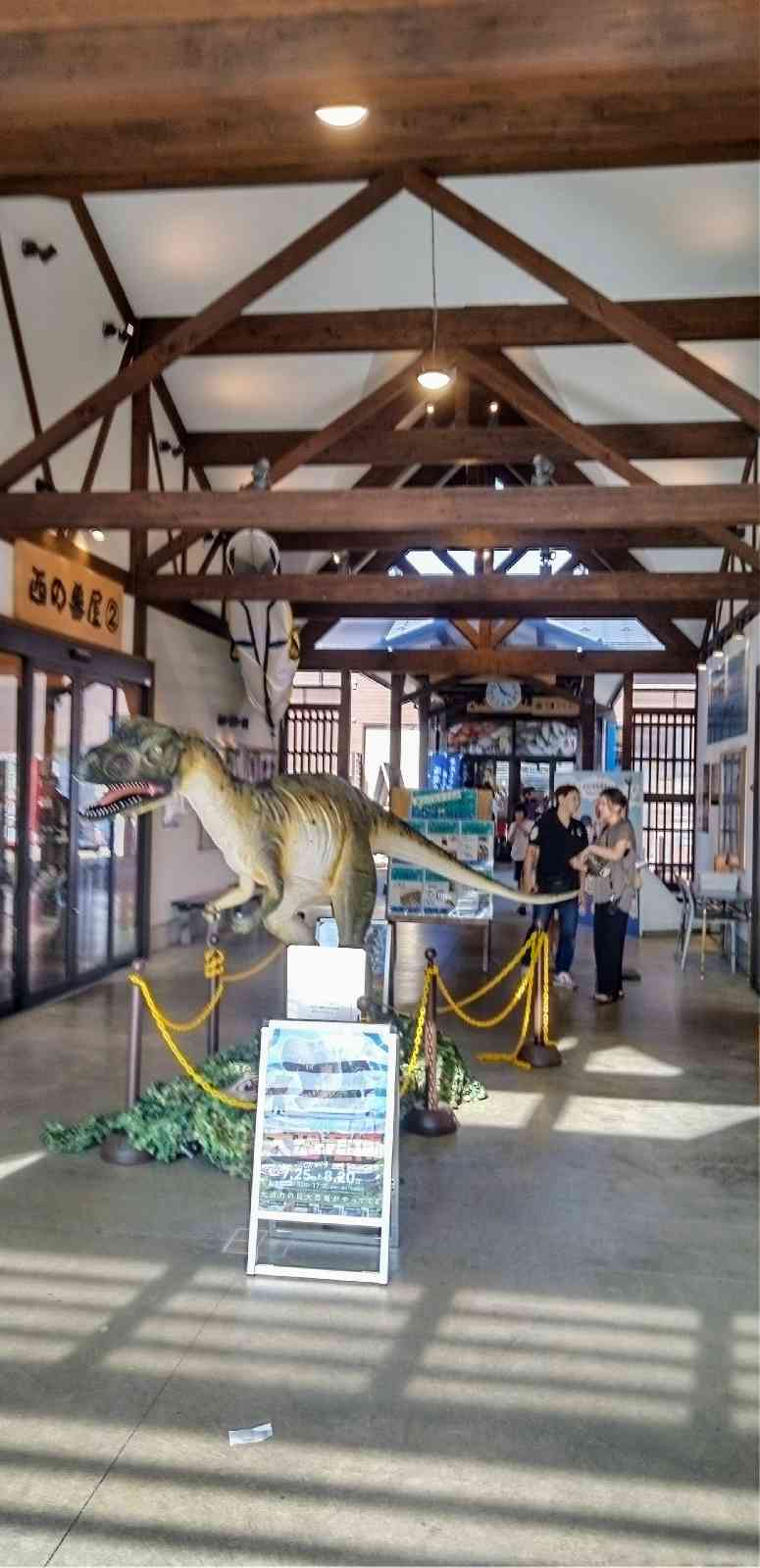 道の駅 氷見の写真