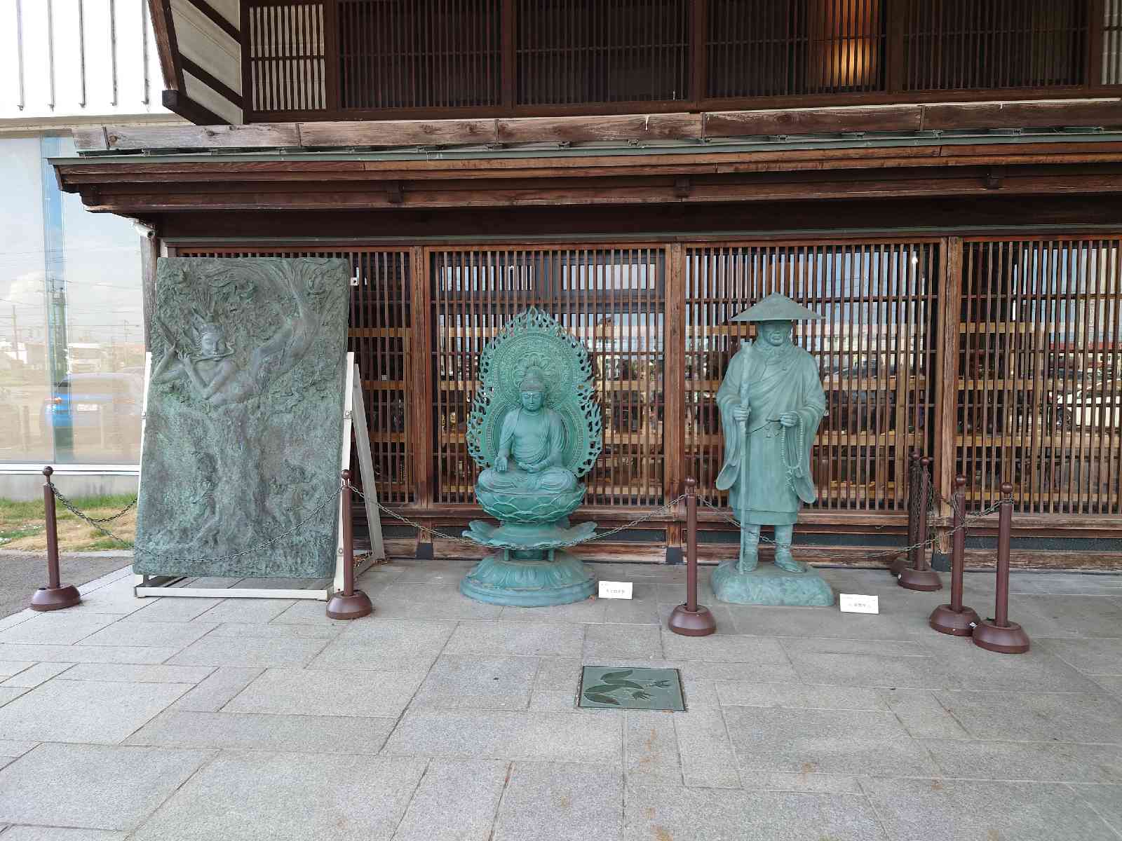 道の駅 万葉の里　高岡の写真