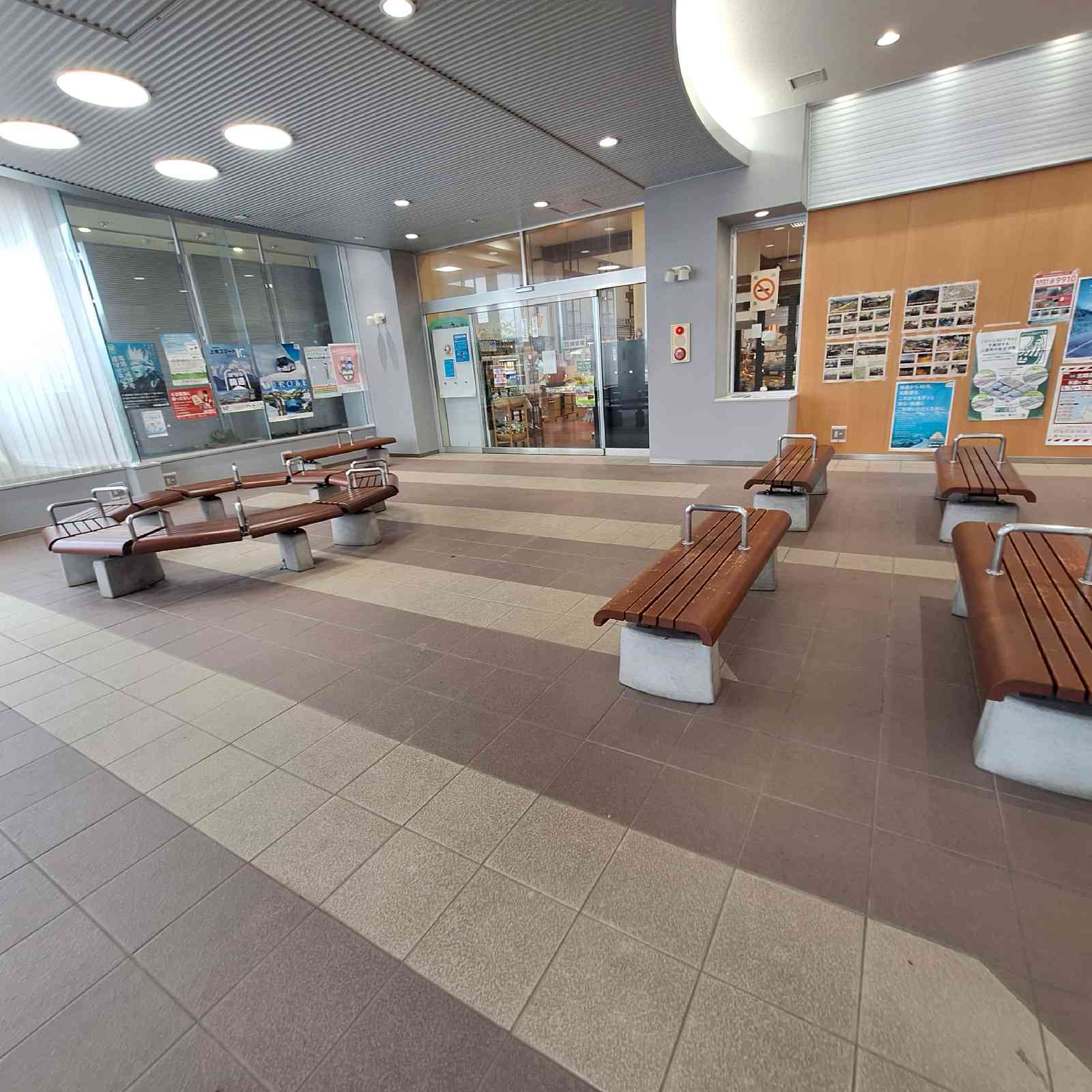 道の駅 万葉の里　高岡の写真