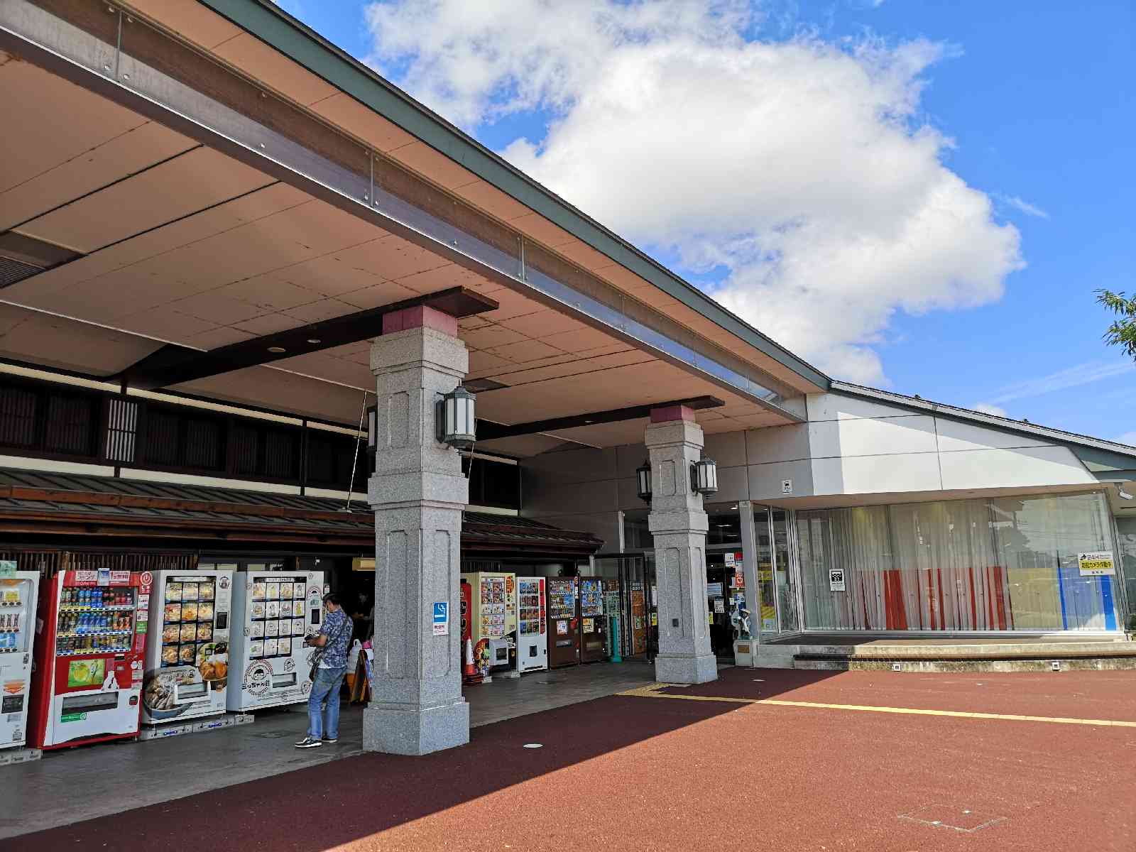 道の駅 万葉の里　高岡の写真