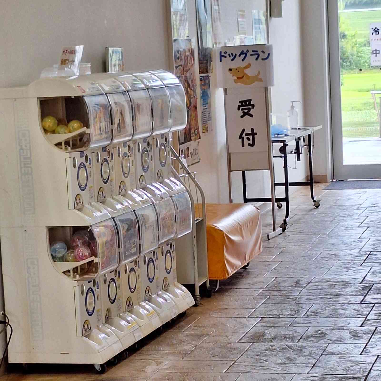 道の駅 メルヘンおやべの写真