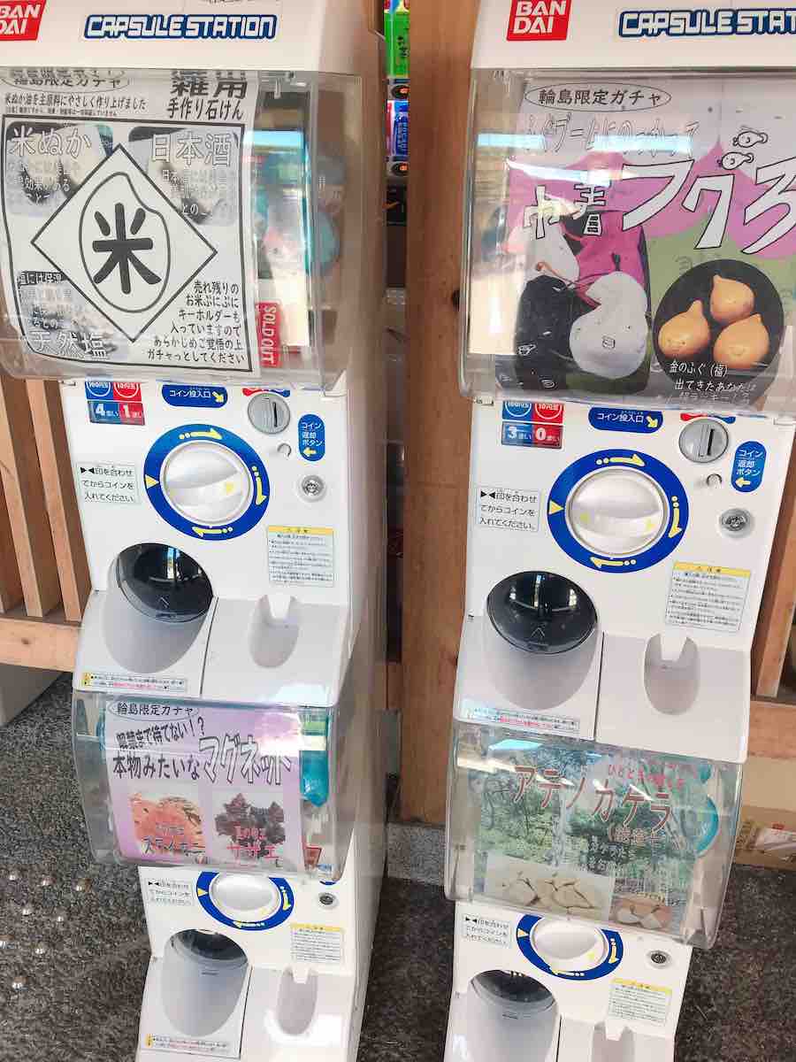 投稿された画像