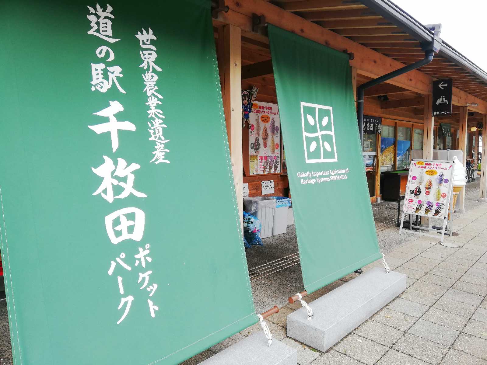 投稿された画像