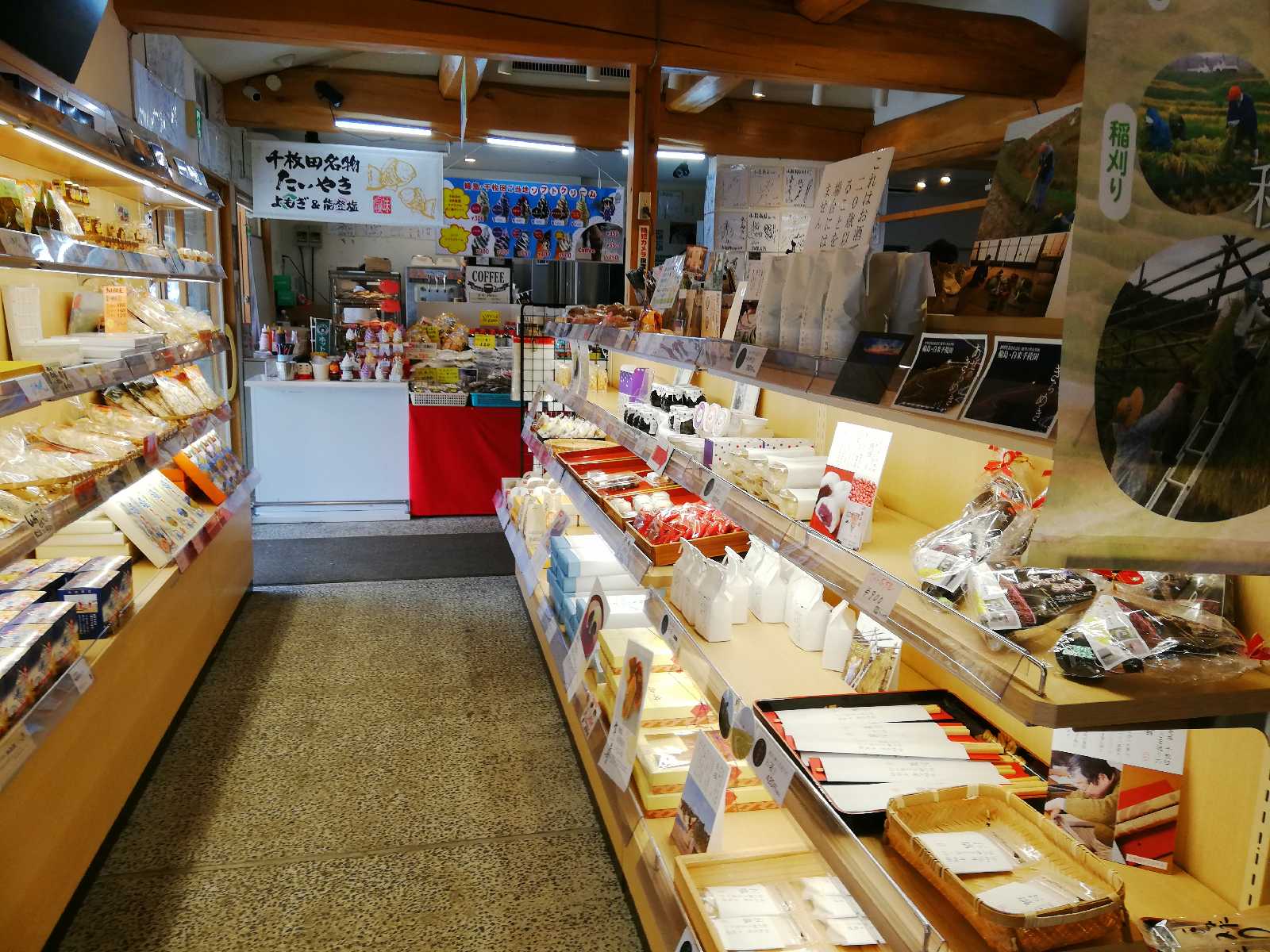 投稿された画像