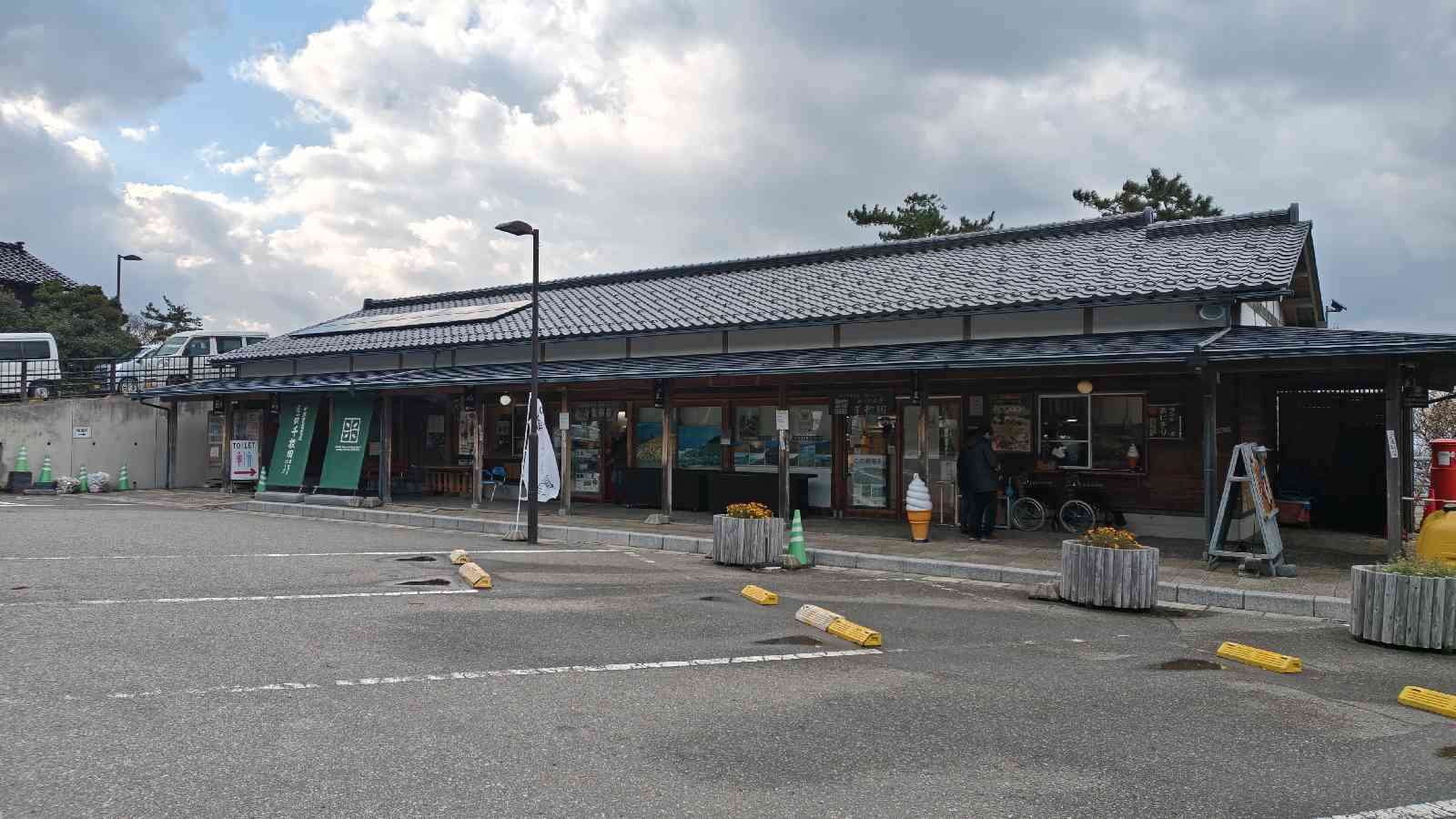 道の駅 千枚田ポケットパークの写真