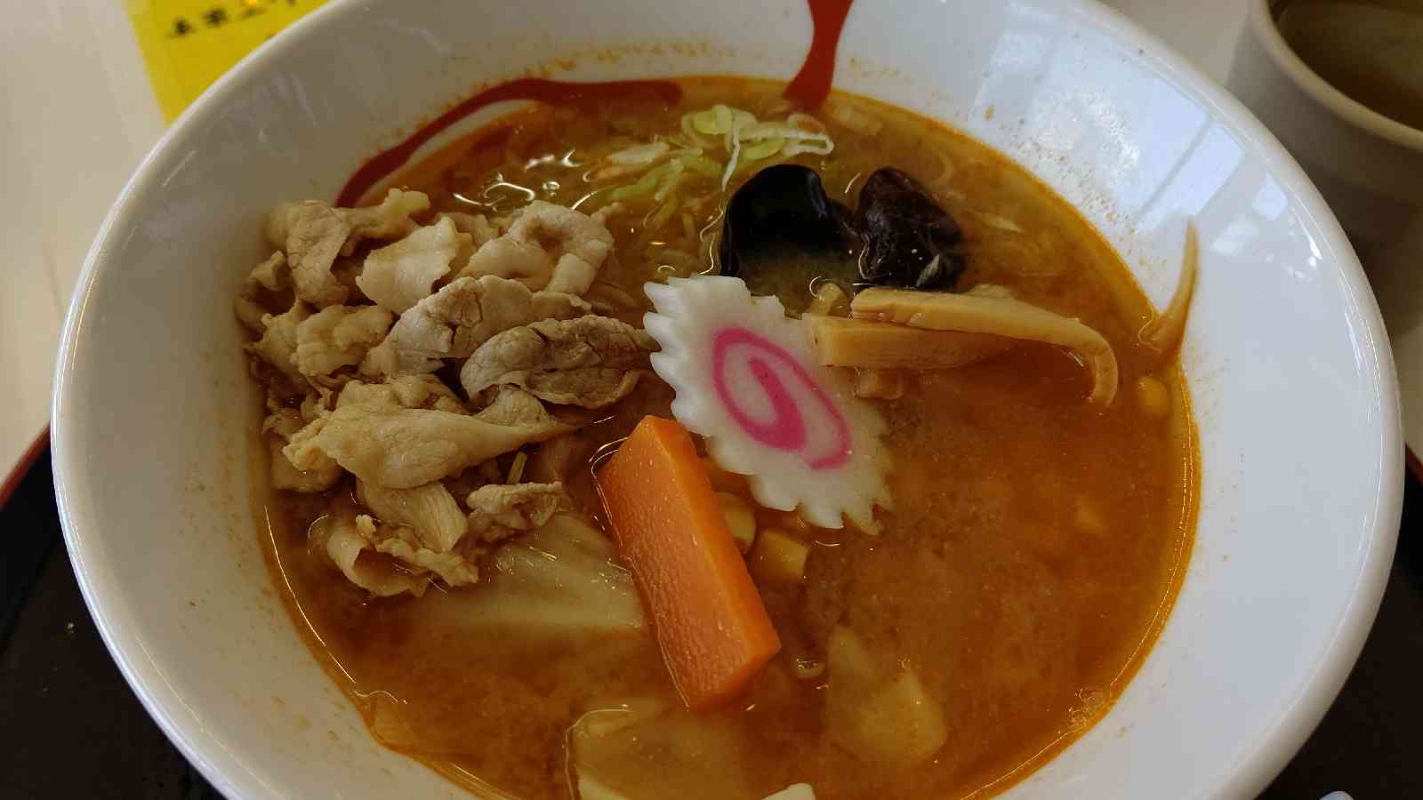 投稿された画像