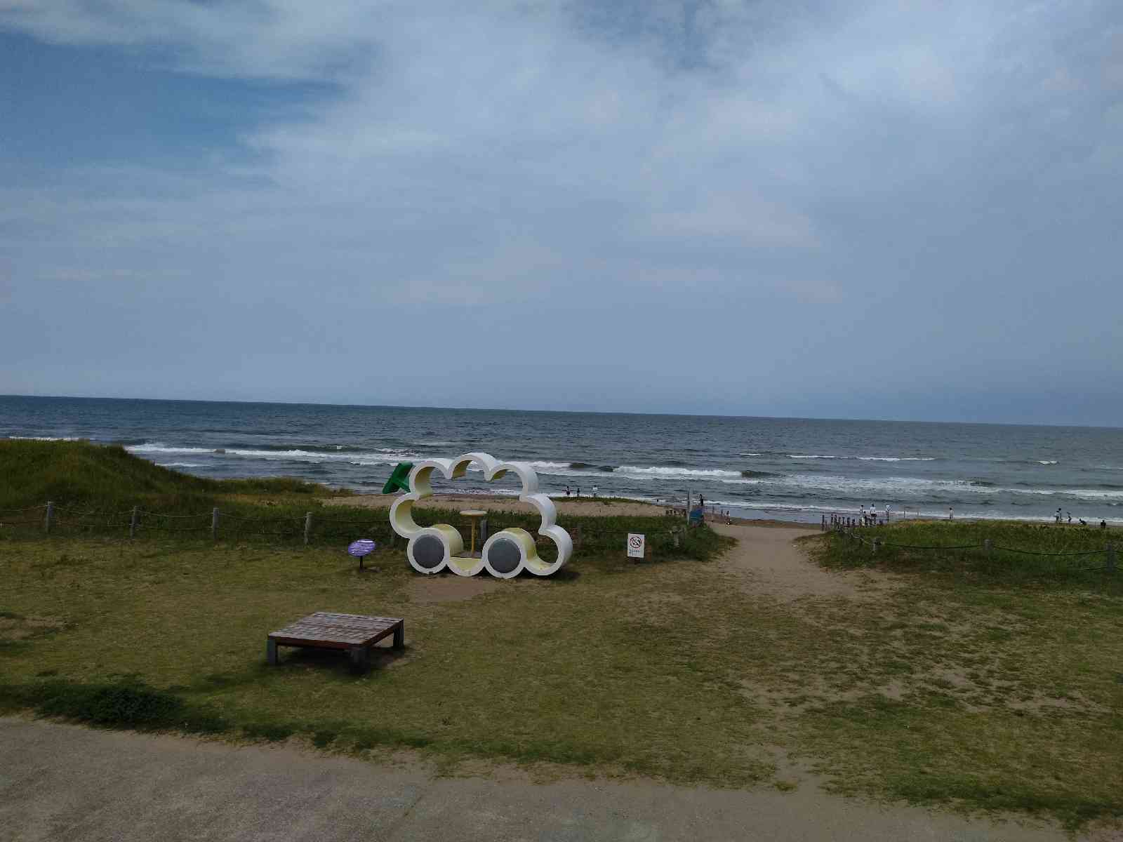 投稿された画像