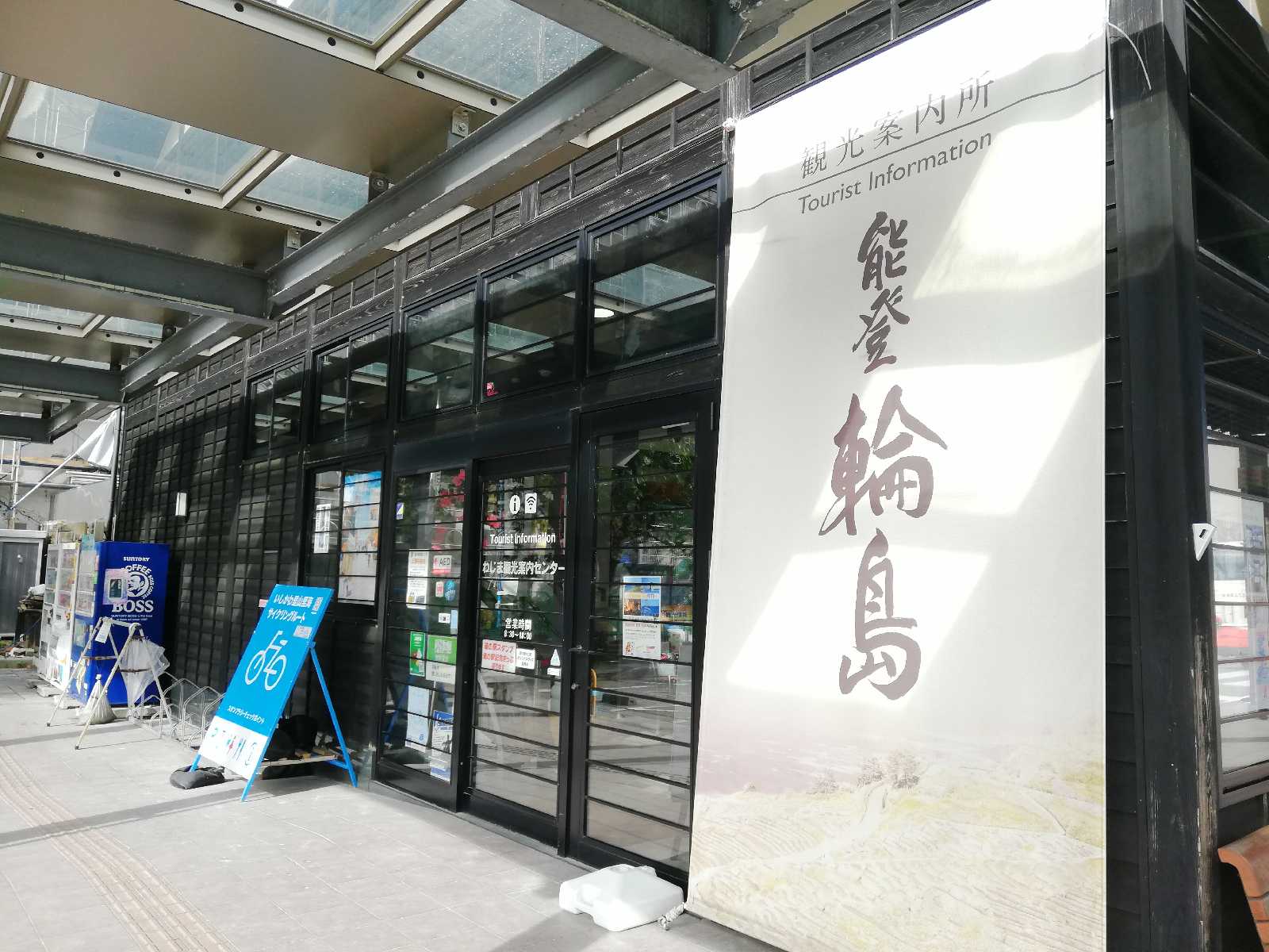 投稿された画像