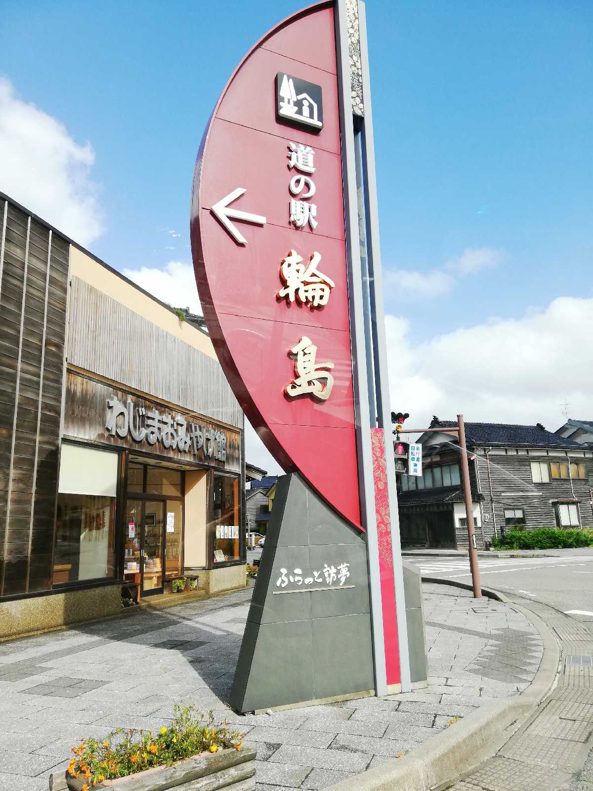 投稿された画像