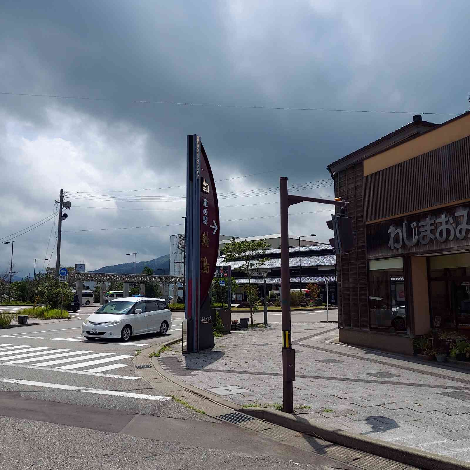 道の駅 輪島の写真
