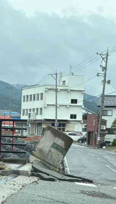 道の駅 輪島の写真