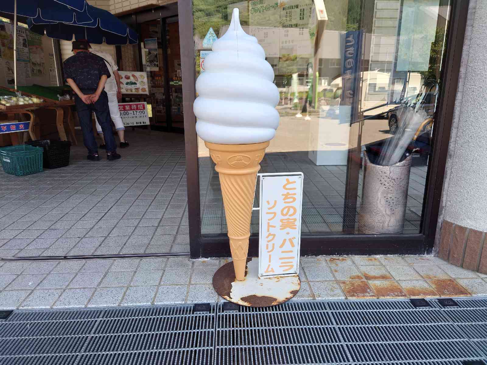 投稿された画像