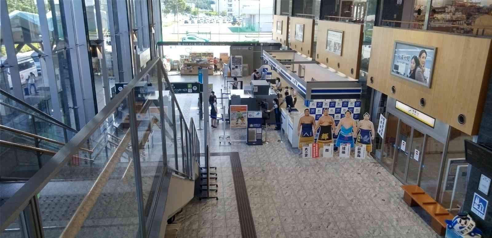 道の駅 のと里山空港の写真