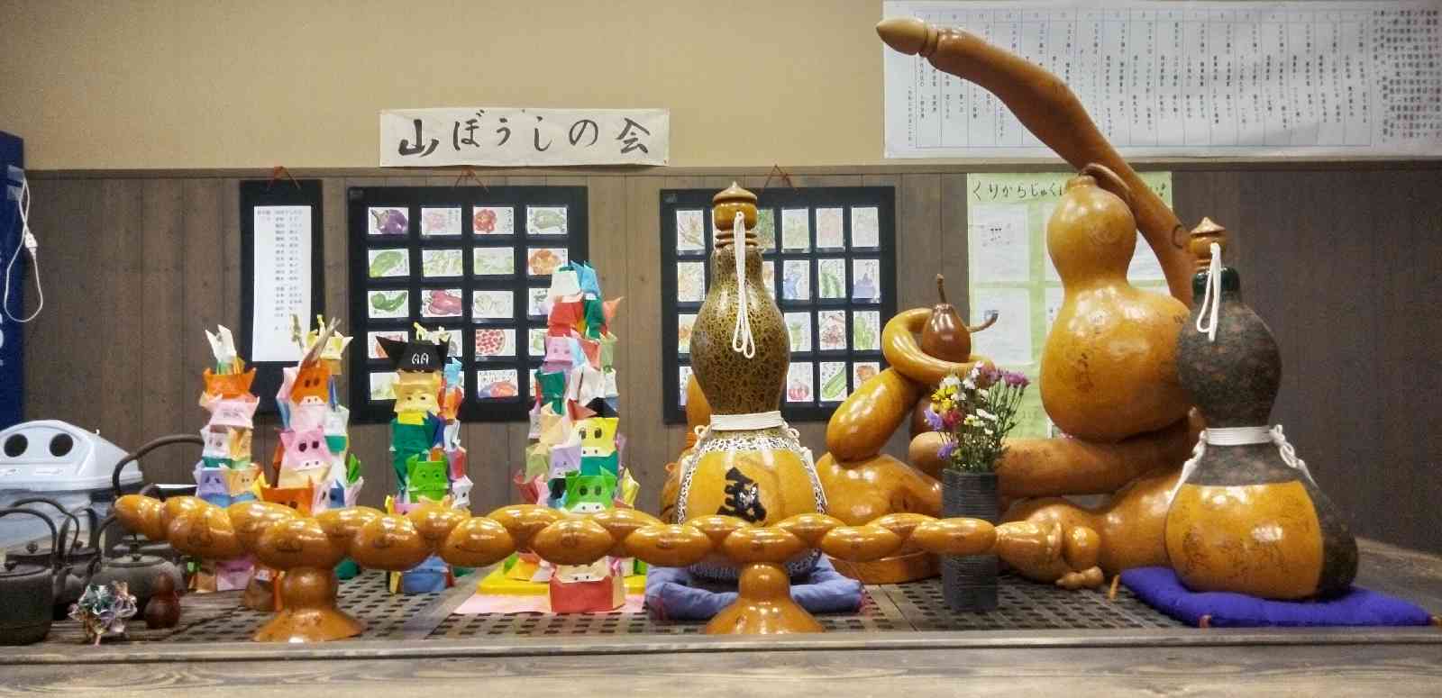 道の駅 倶利伽羅　源平の郷の写真