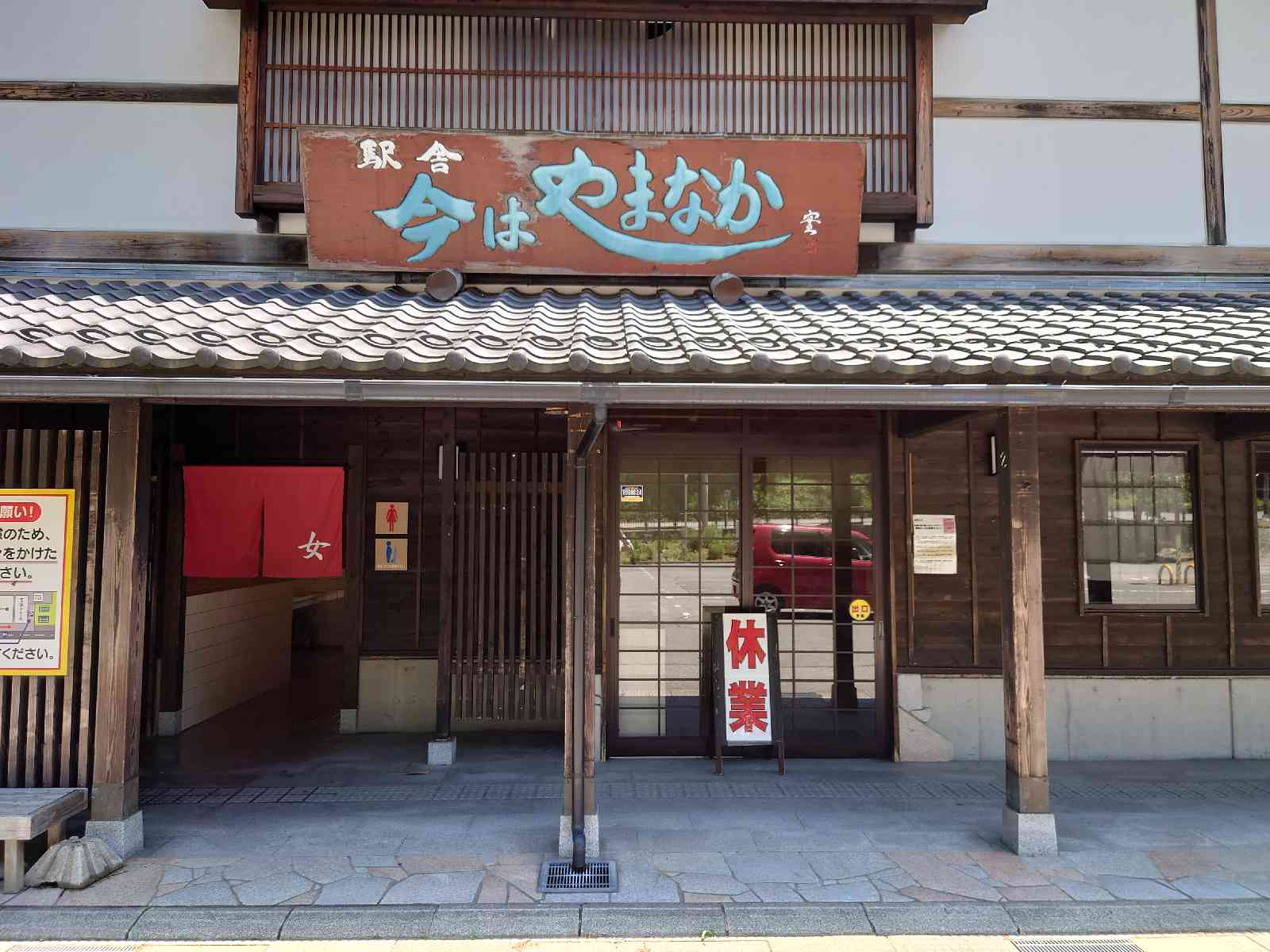 投稿された画像