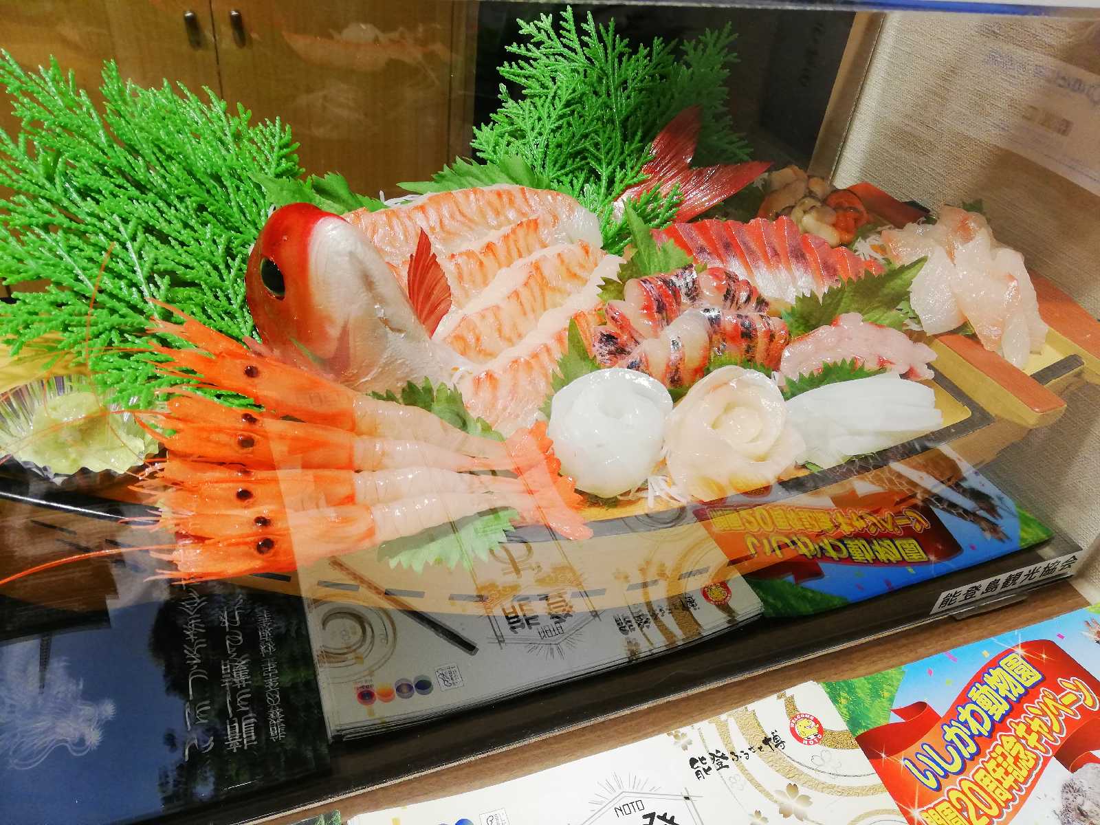 投稿された画像