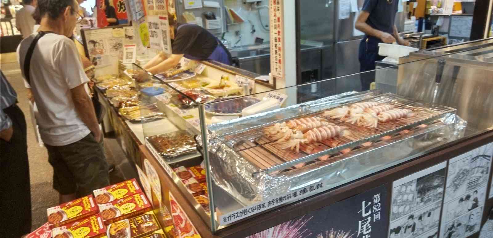 道の駅 能登食祭市場の写真