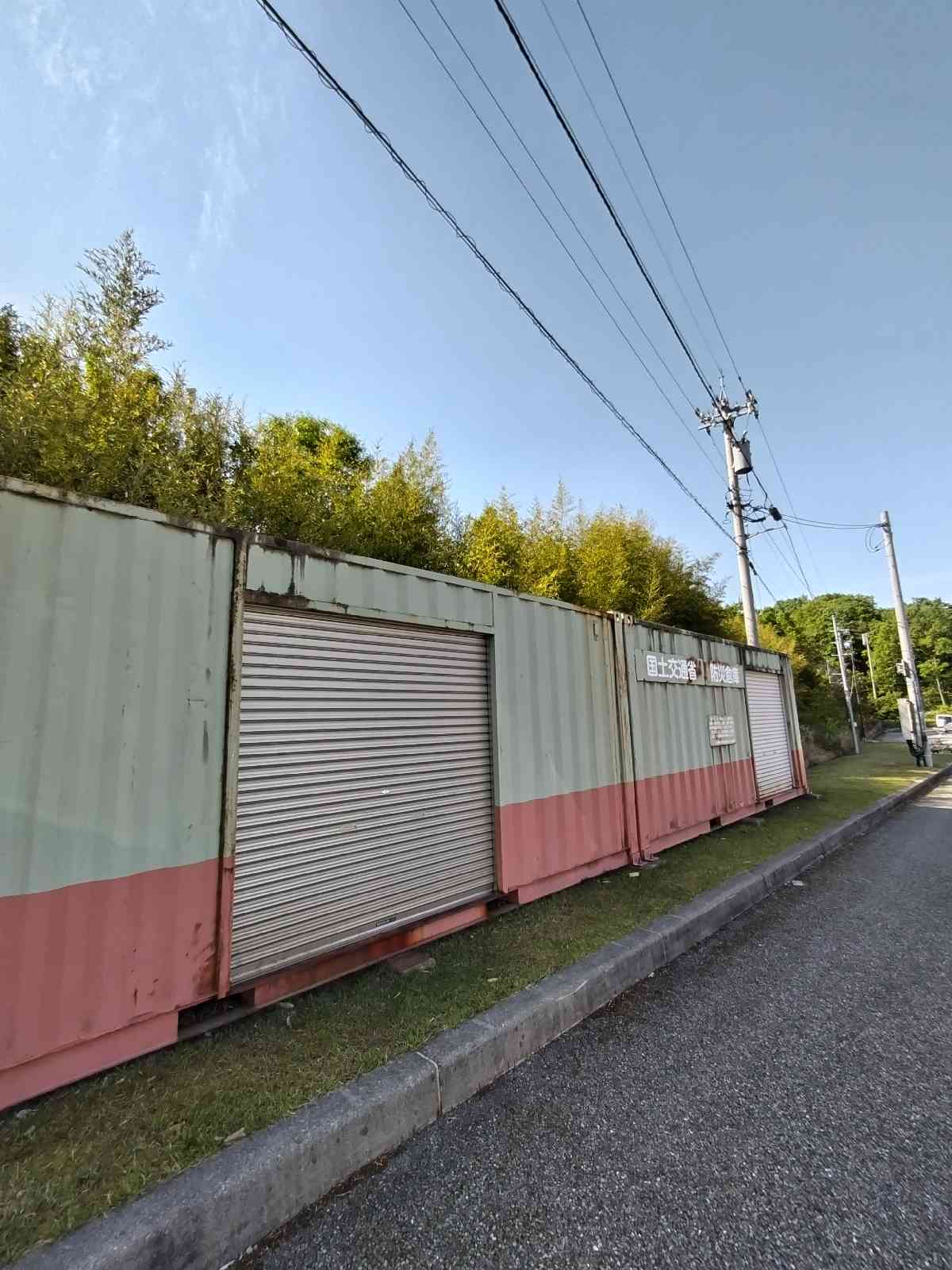 投稿された画像